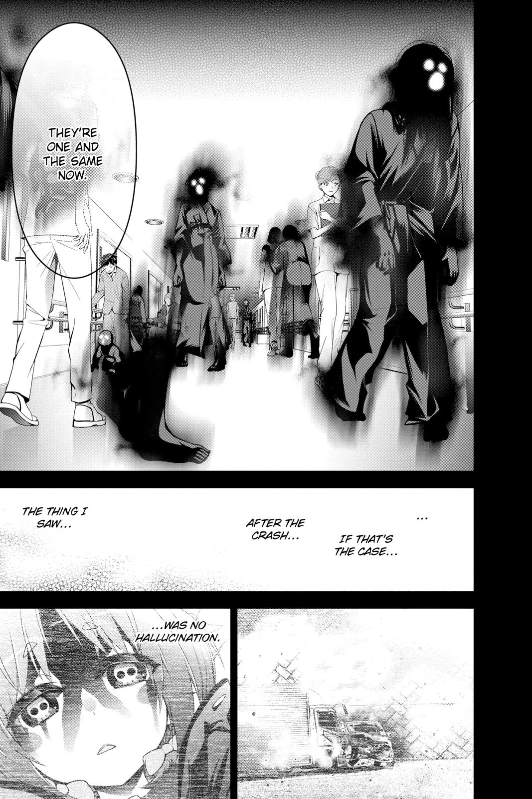 Read Dark Gathering Manga Online