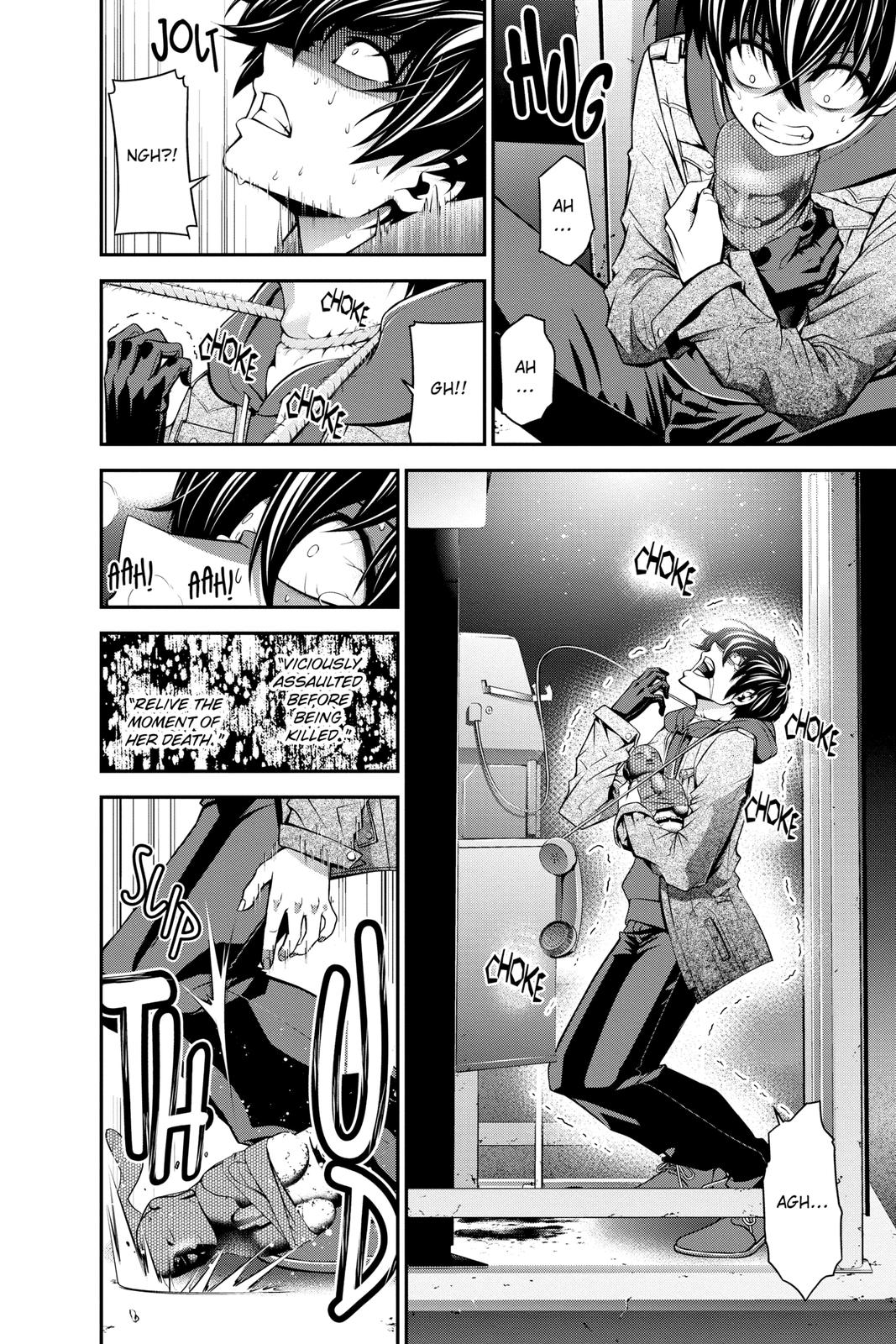 Read Dark Gathering Manga Online