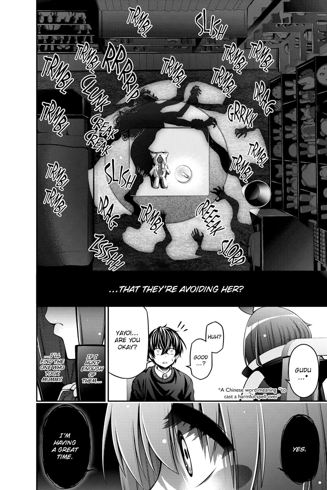 Read Dark Gathering Manga Online