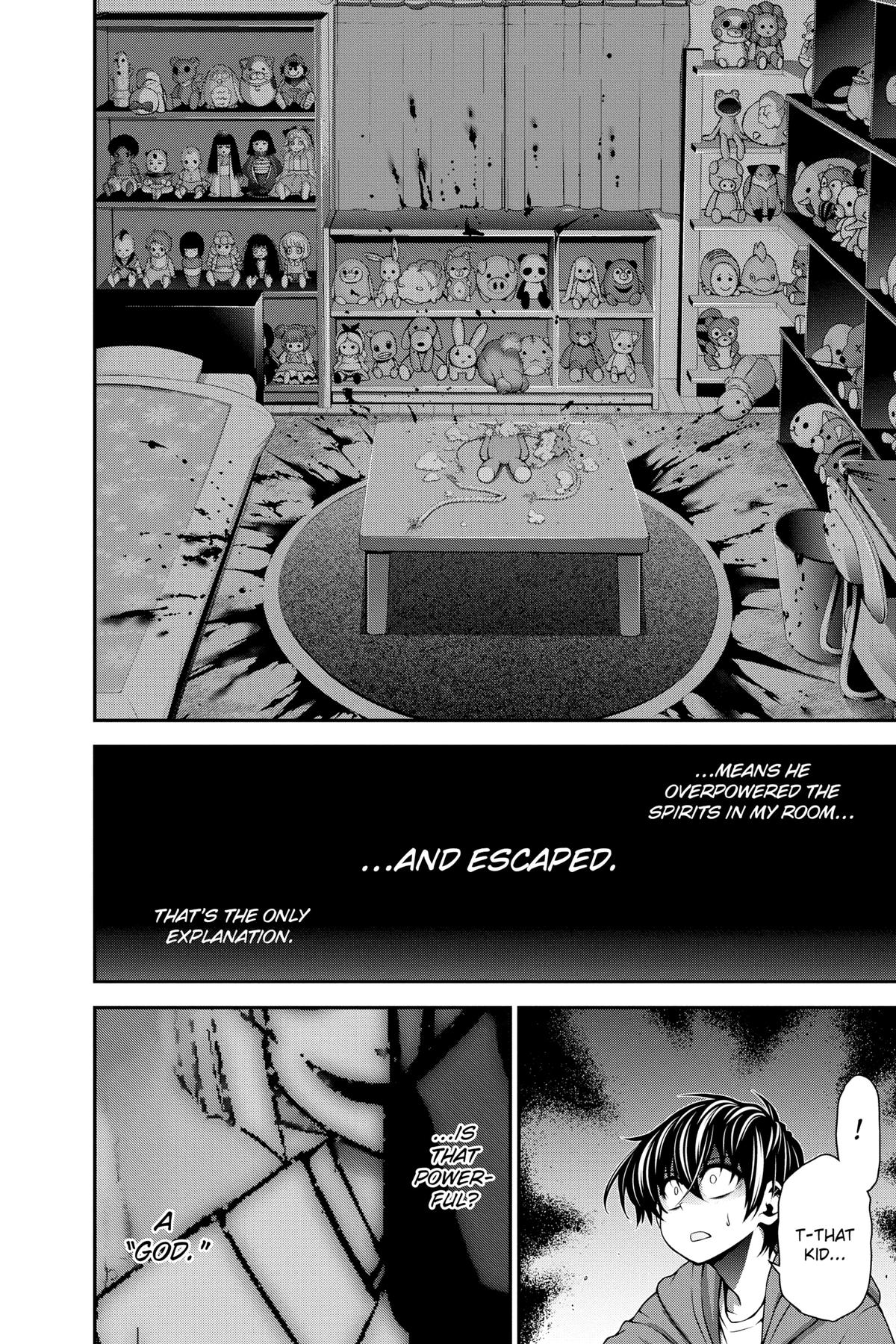 Read Dark Gathering Manga Online