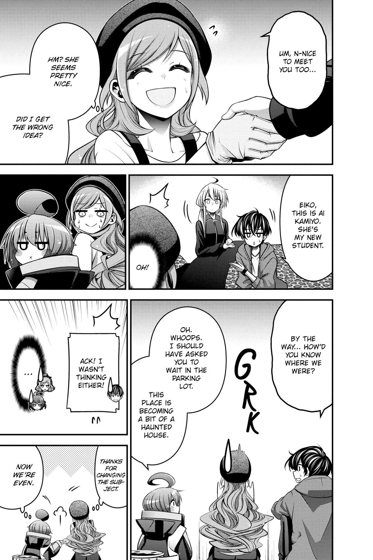 Read Dark Gathering Manga Online