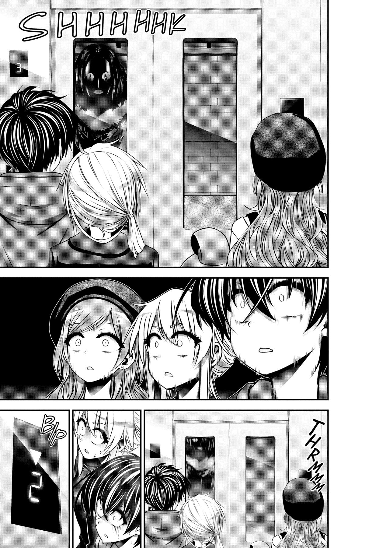 Read Dark Gathering Manga Online
