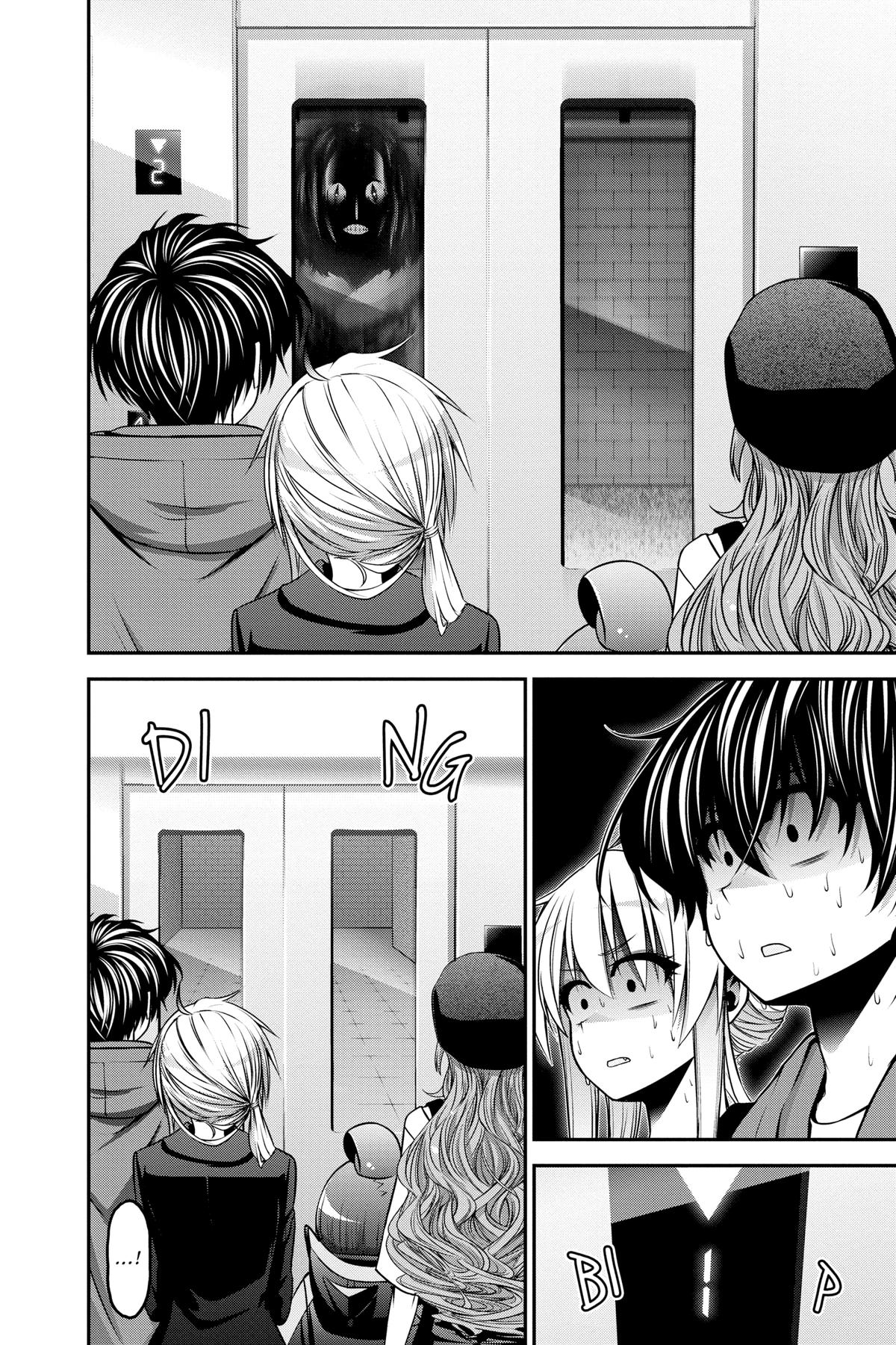 Read Dark Gathering Manga Online