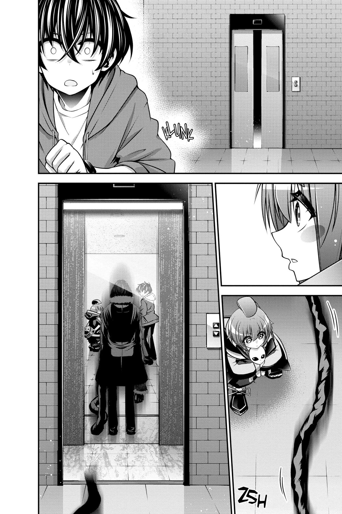Read Dark Gathering Manga Online