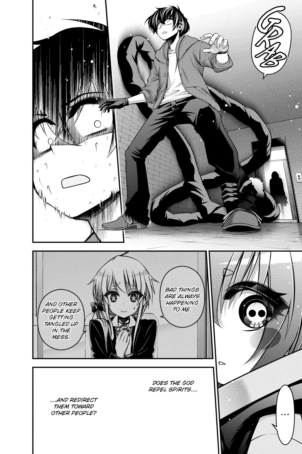 Read Dark Gathering Manga Online