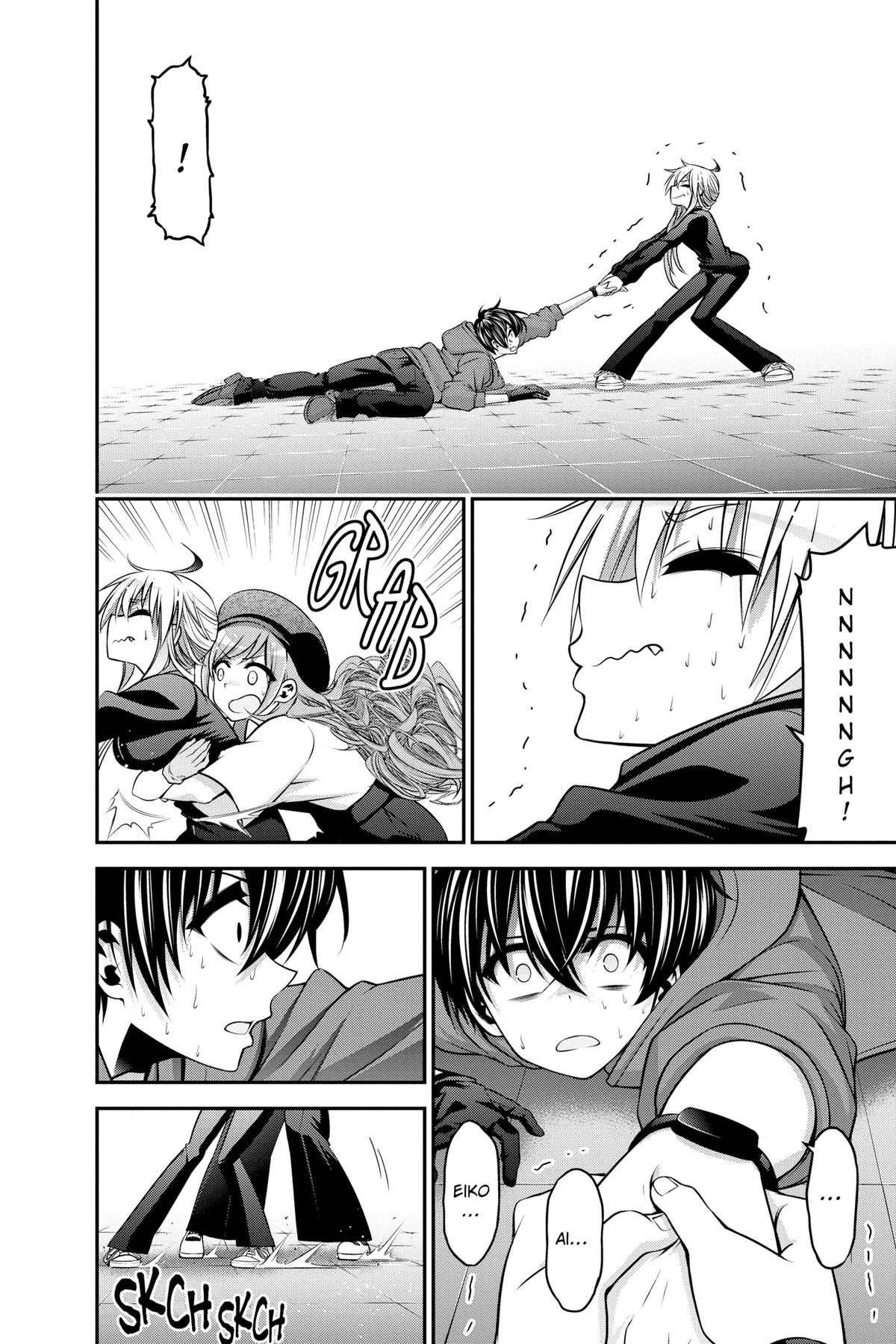 Read Dark Gathering Manga Online