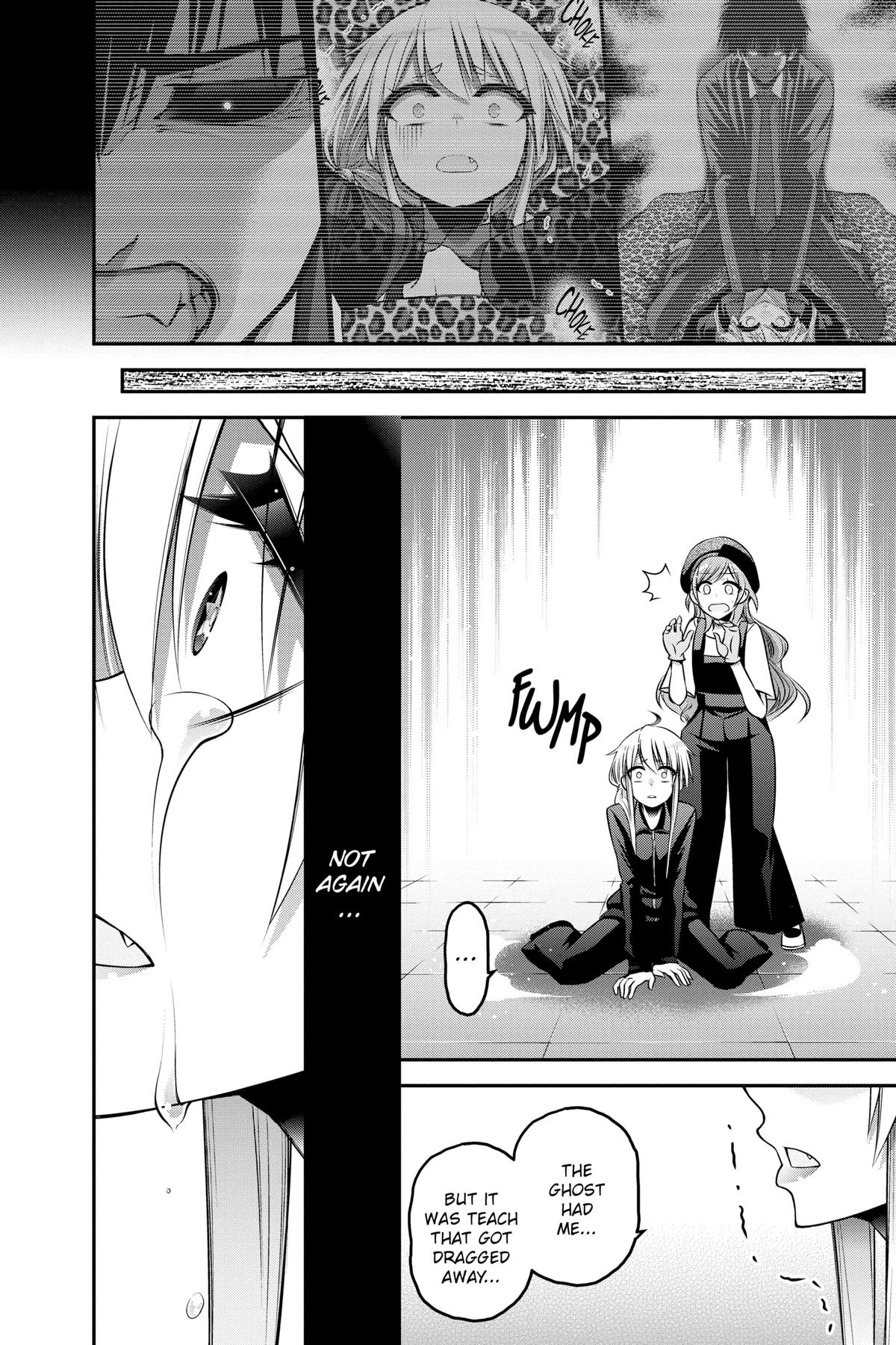 Read Dark Gathering Manga Online