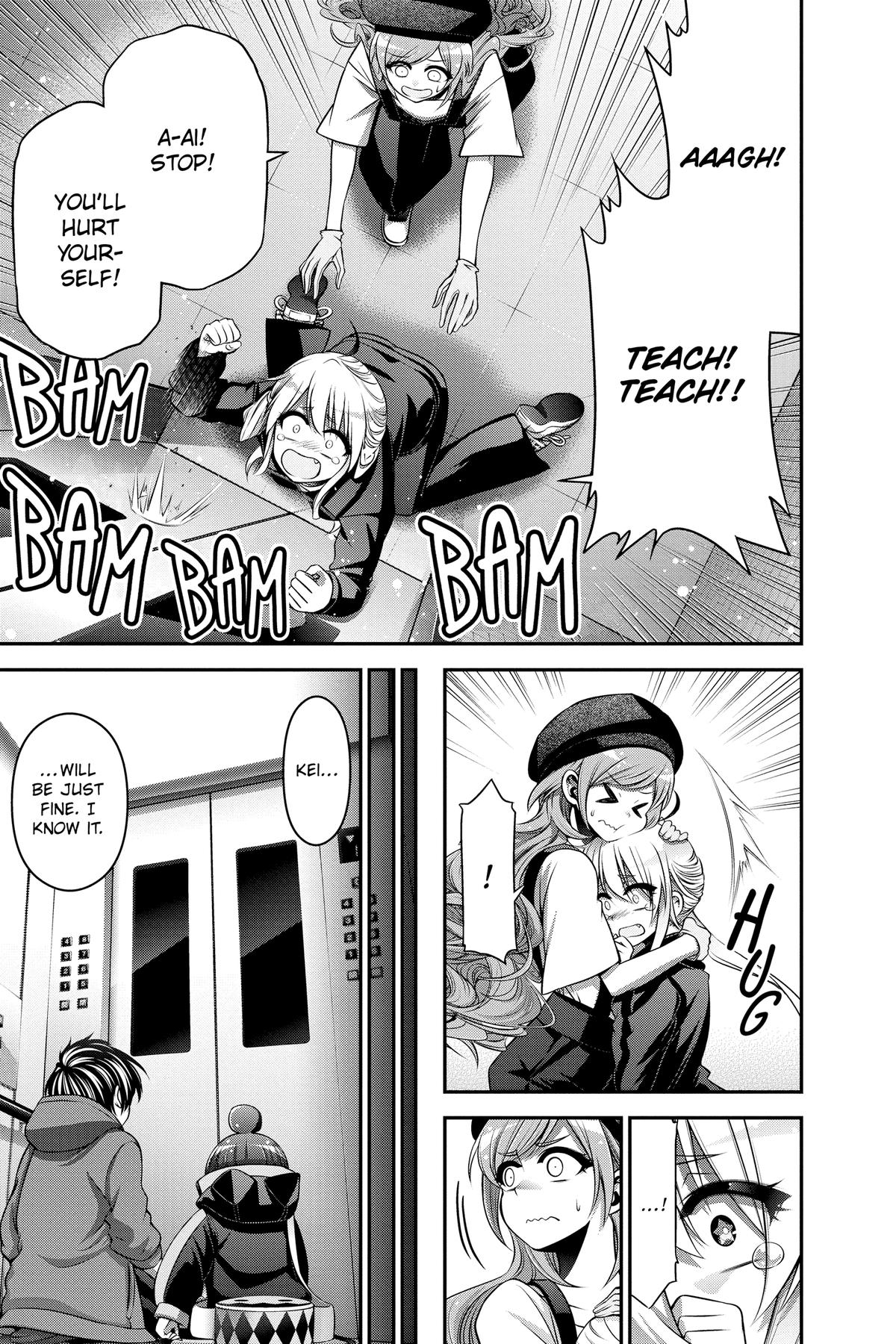 Read Dark Gathering Manga Online