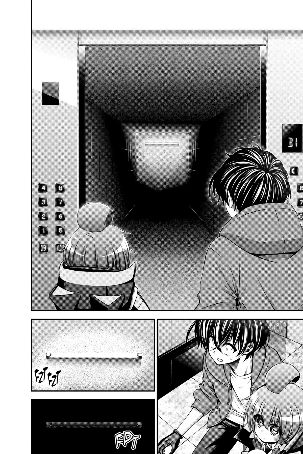 Read Dark Gathering Manga Online