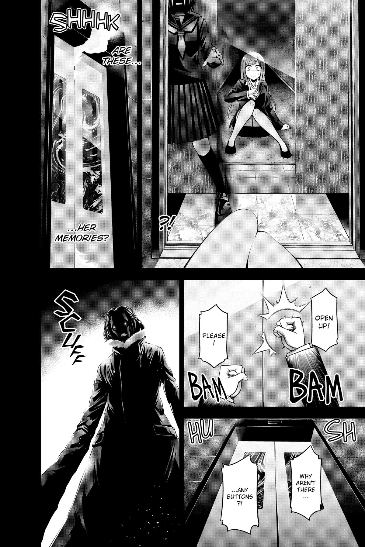 Read Dark Gathering Manga Online