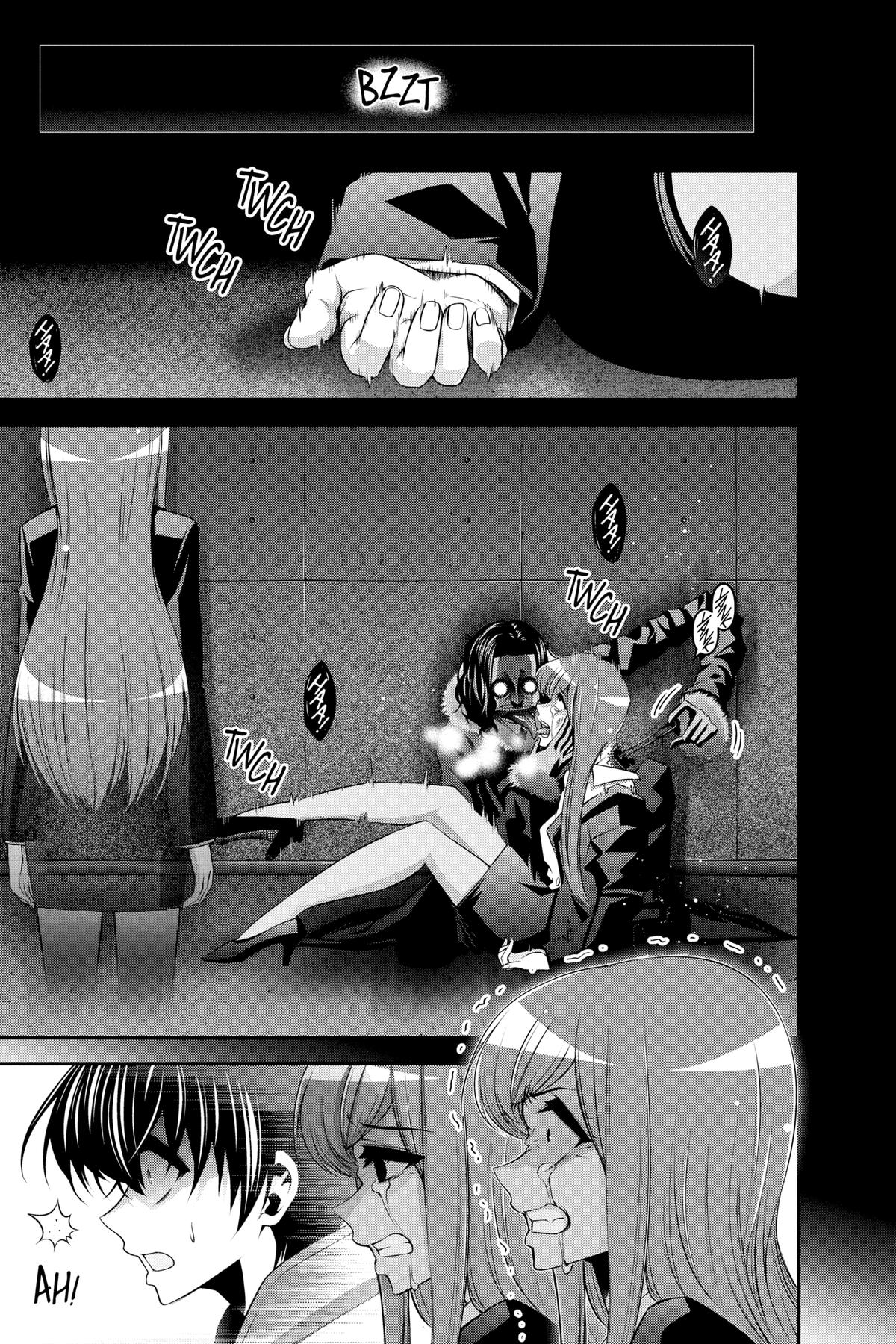 Read Dark Gathering Manga Online