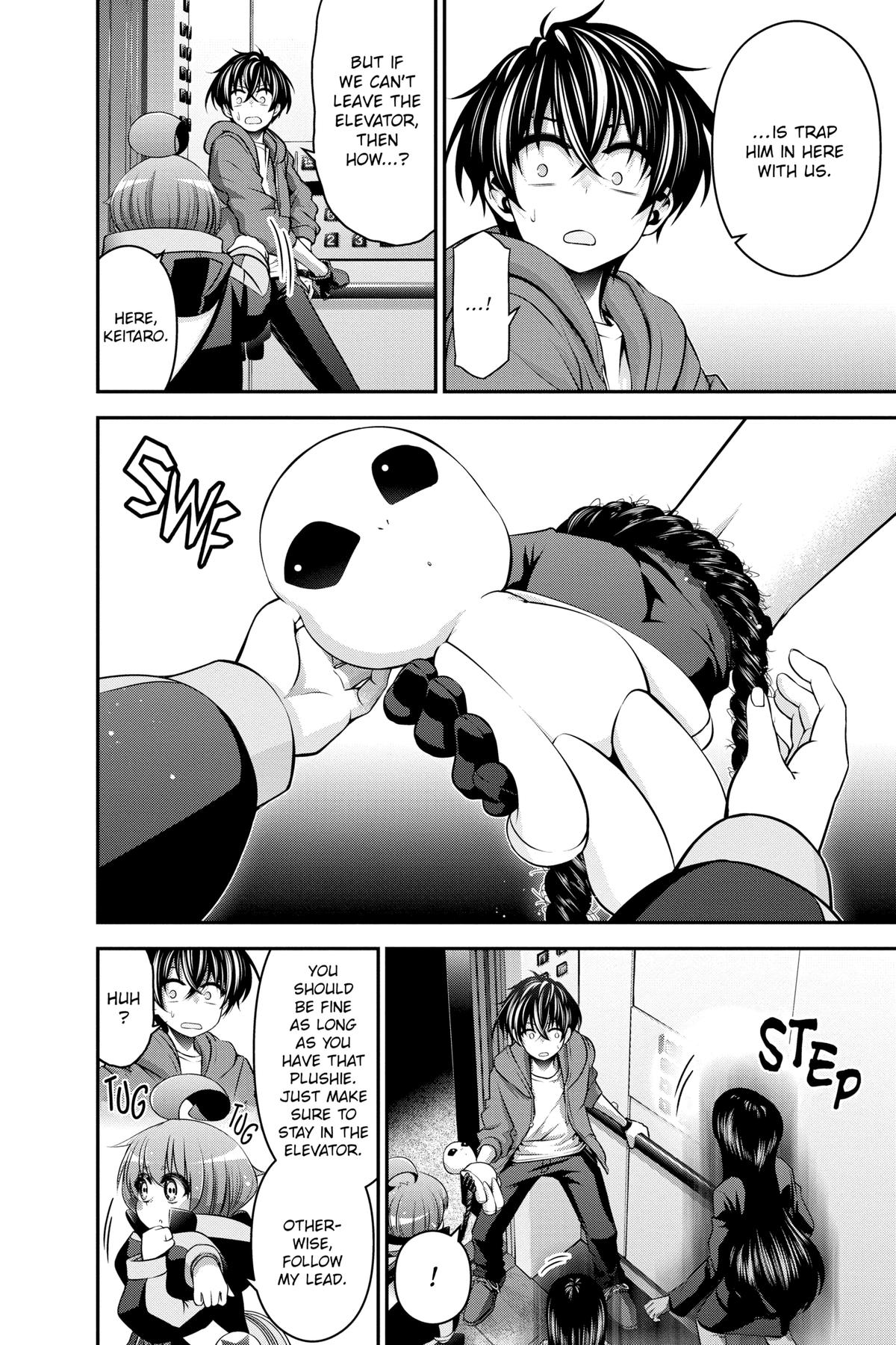 Read Dark Gathering Manga Online