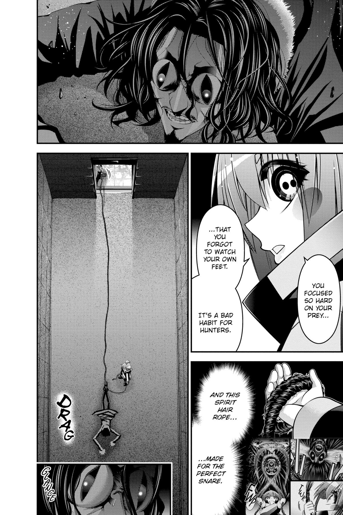 Read Dark Gathering Manga Online