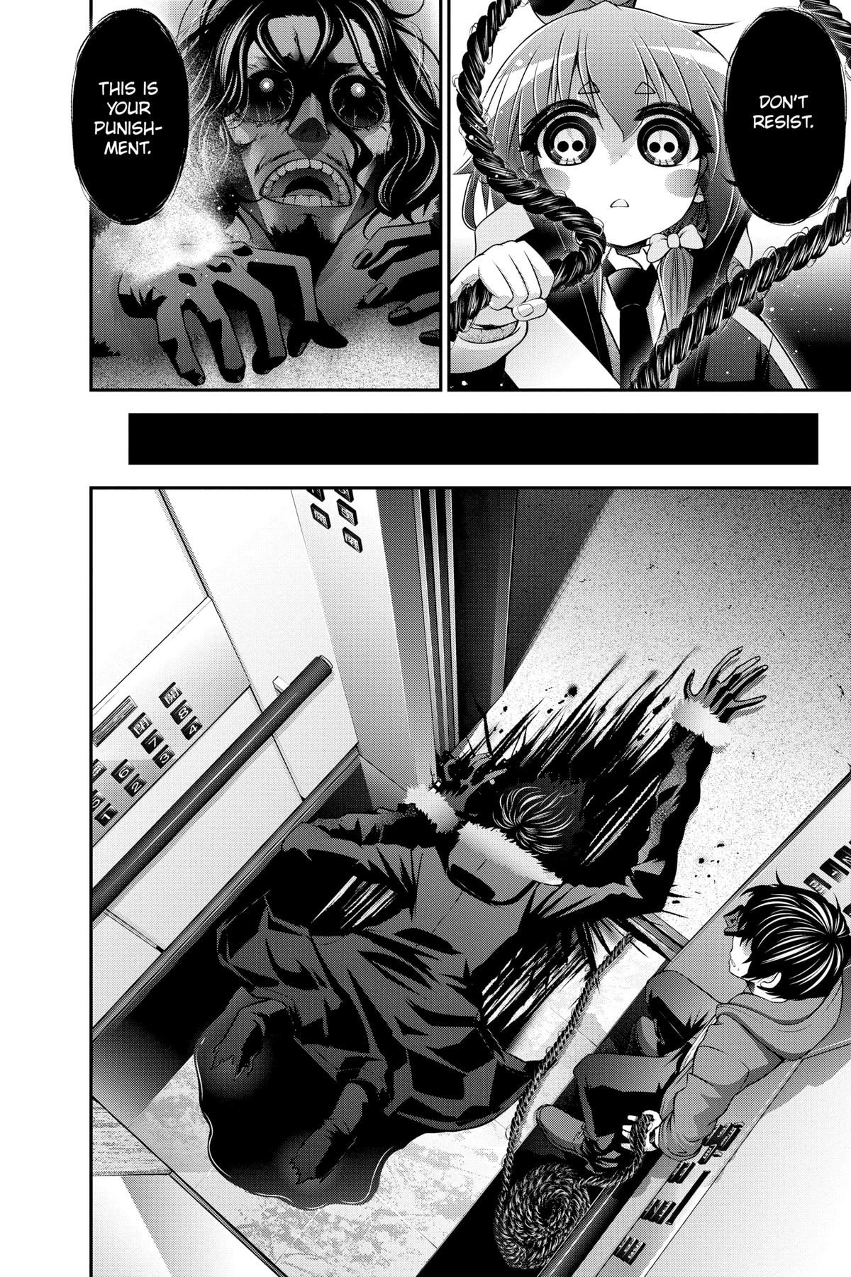 Read Dark Gathering Manga Online