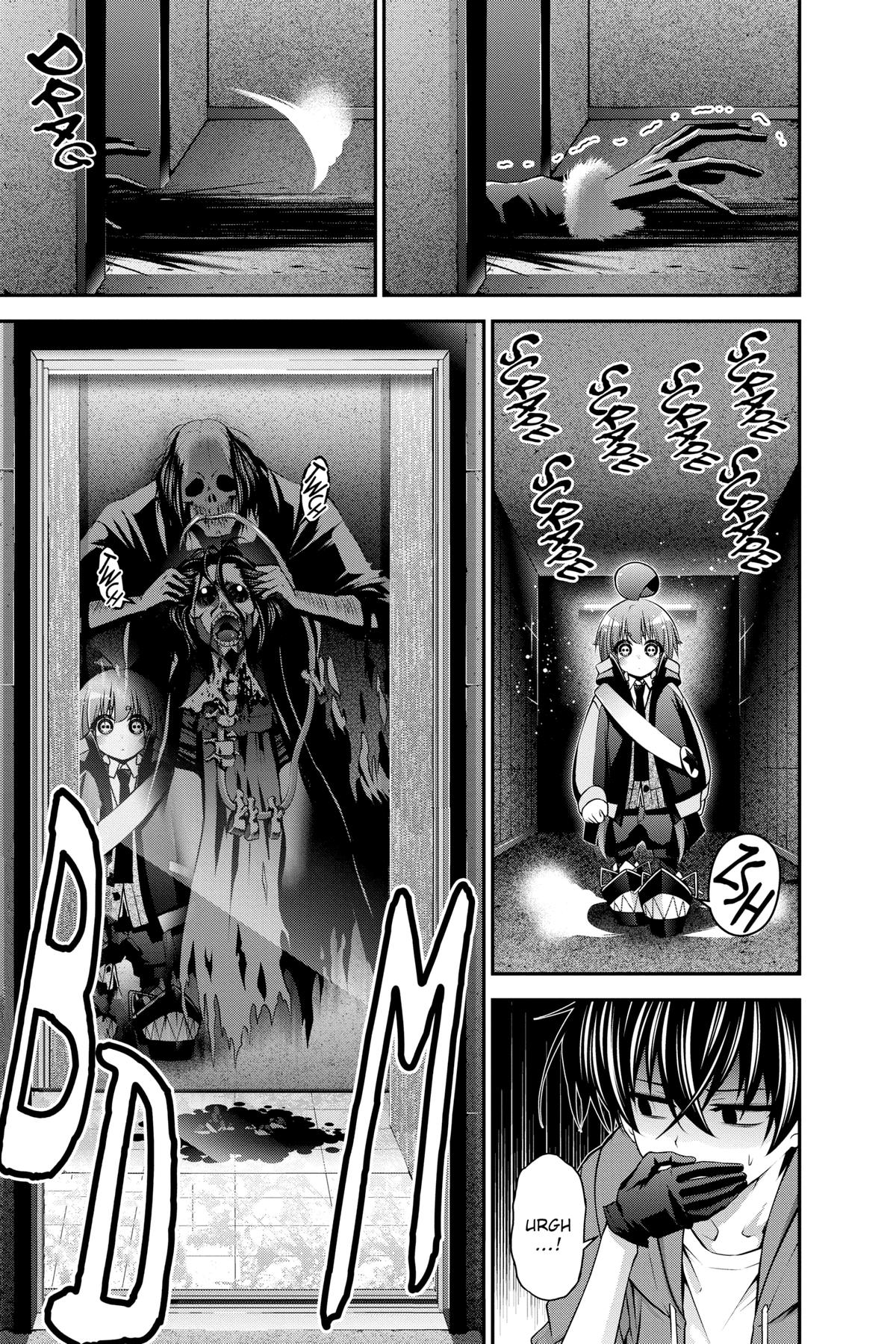 Read Dark Gathering Manga Online