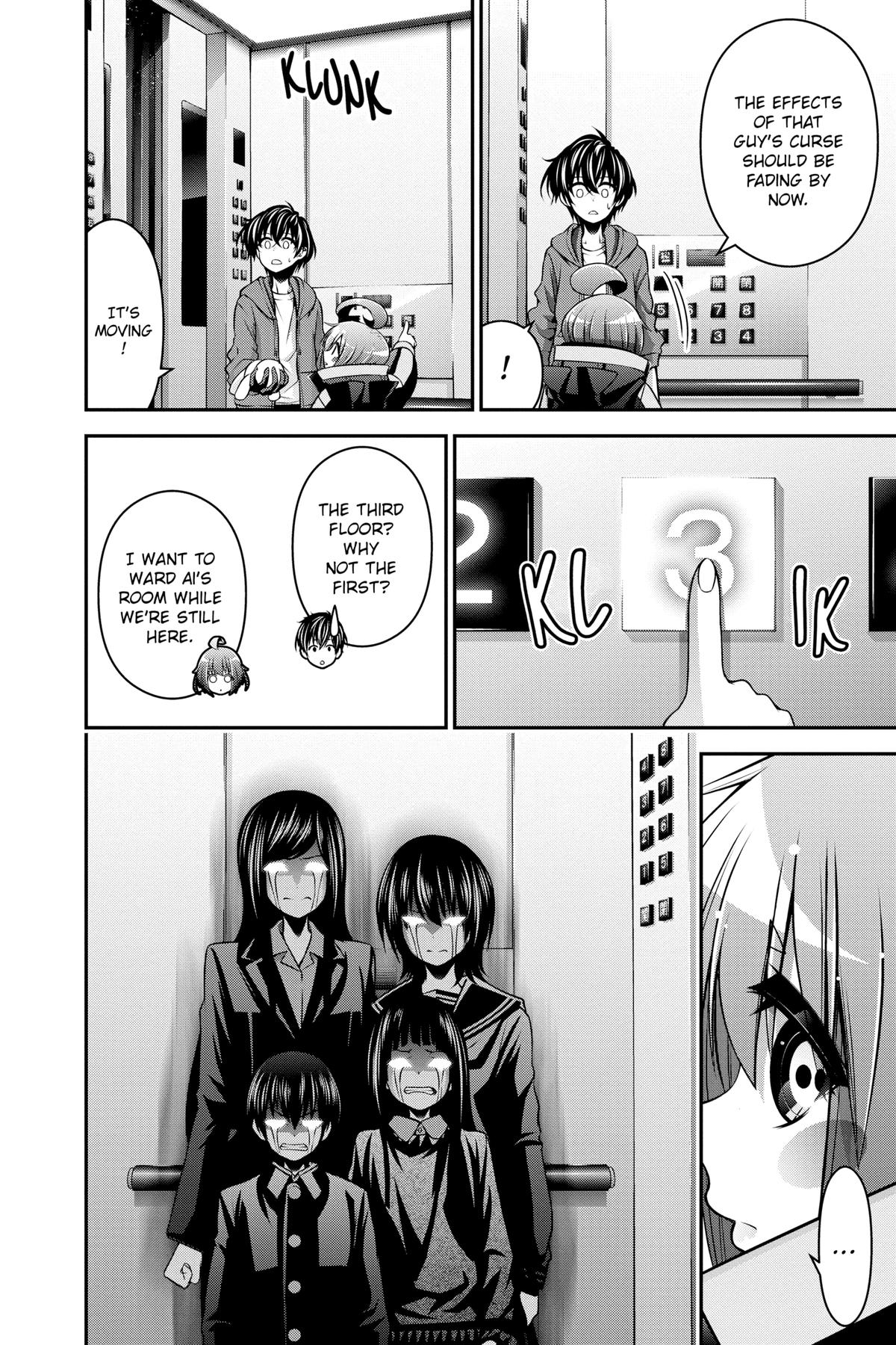 Read Dark Gathering Manga Online