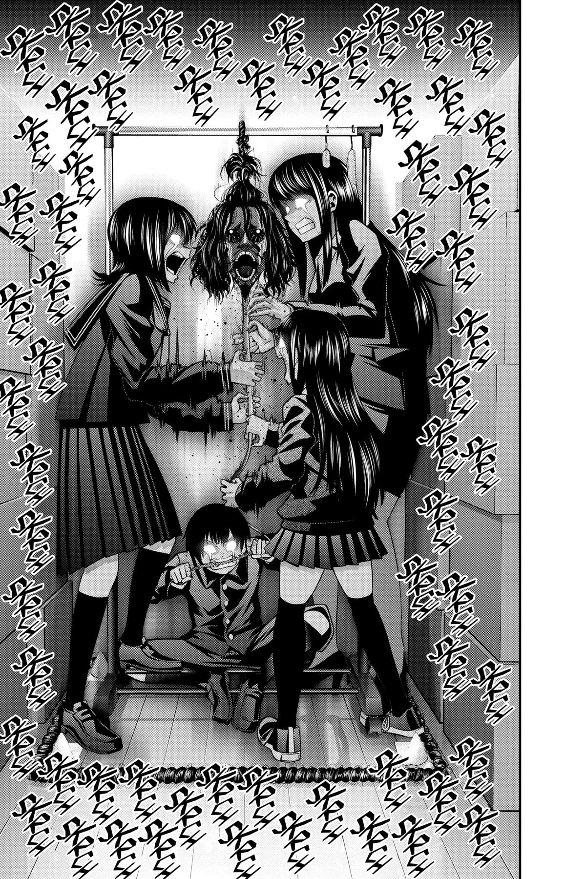 Read Dark Gathering Manga Online