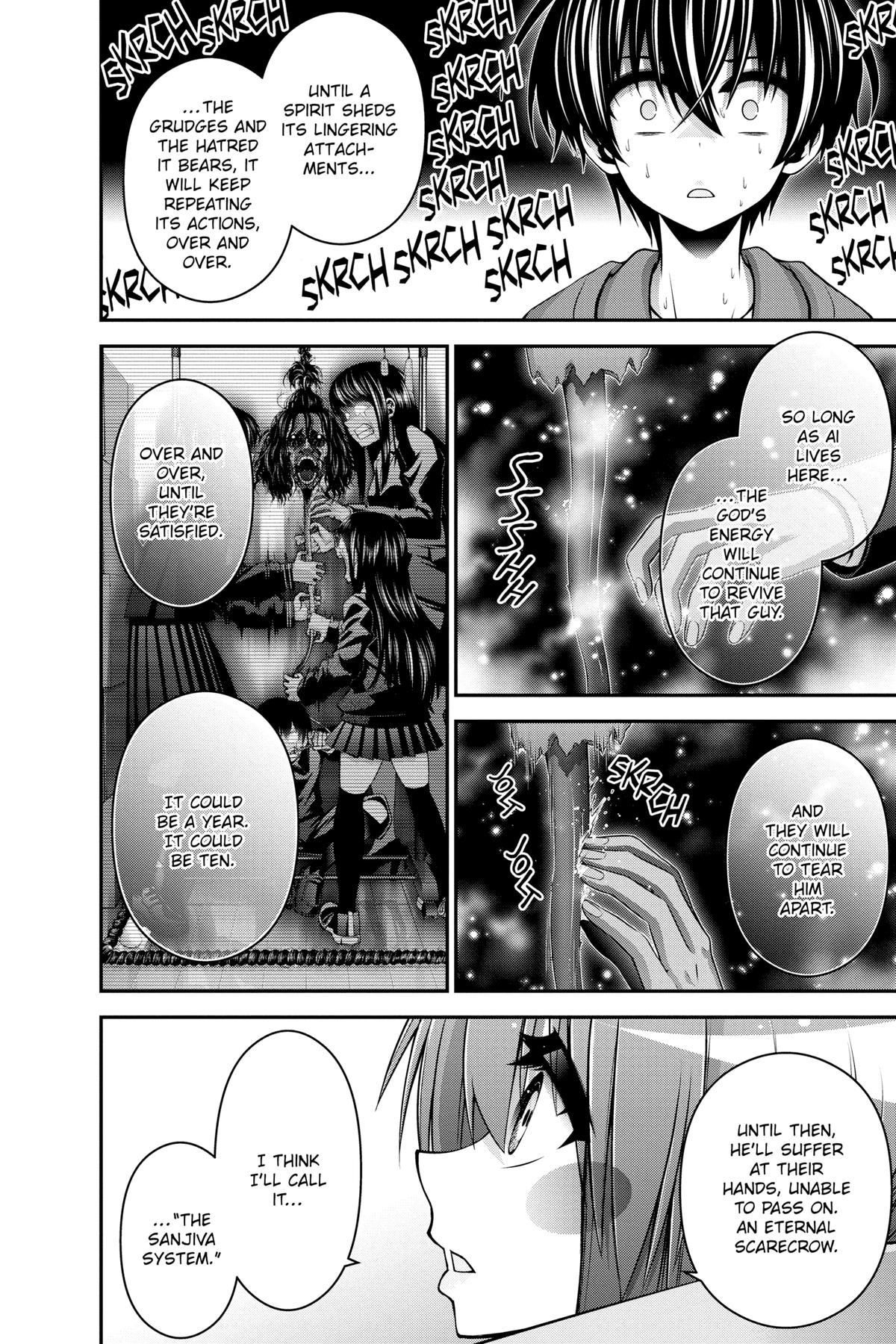 Read Dark Gathering Manga Online