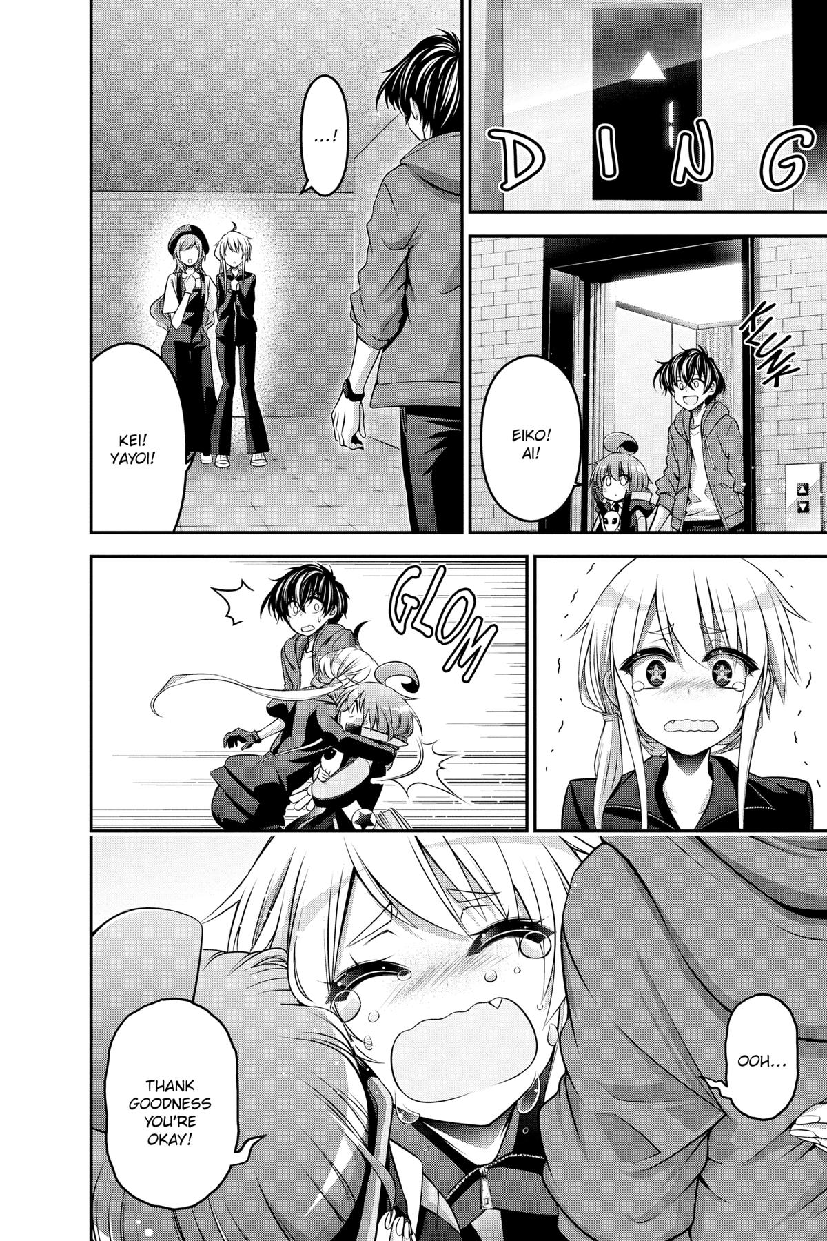 Read Dark Gathering Manga Online