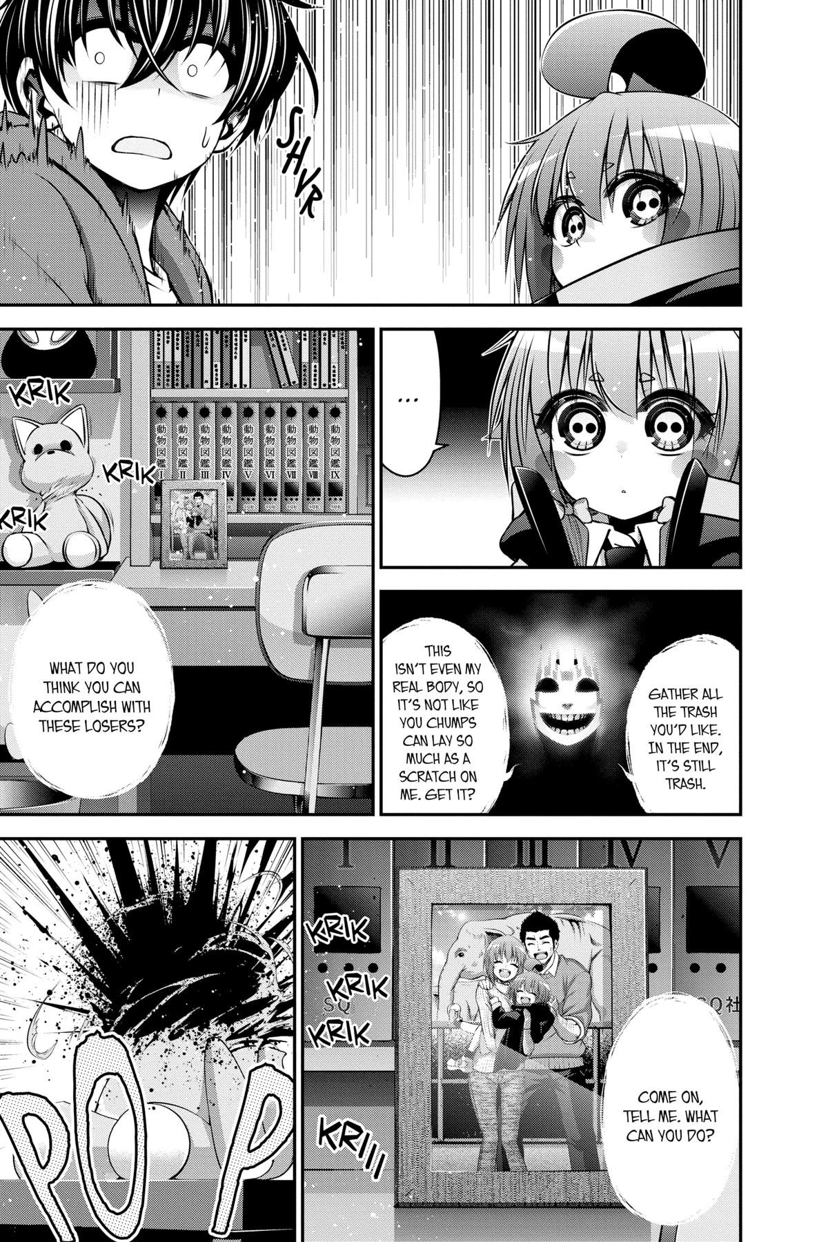 Read Dark Gathering Manga Online