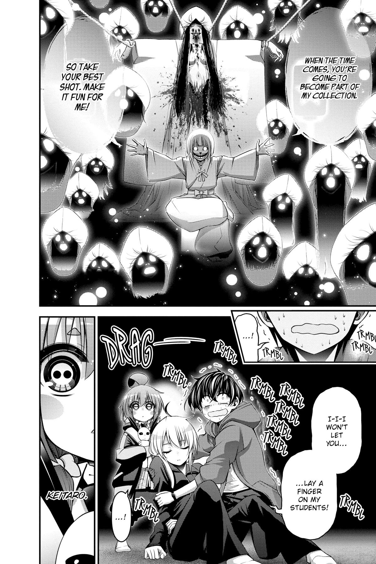 Read Dark Gathering Manga Online