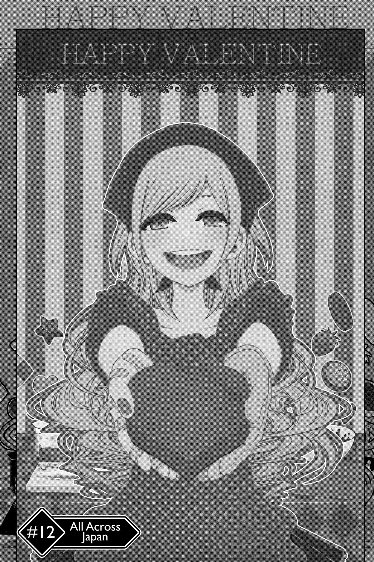Read Dark Gathering Manga Online