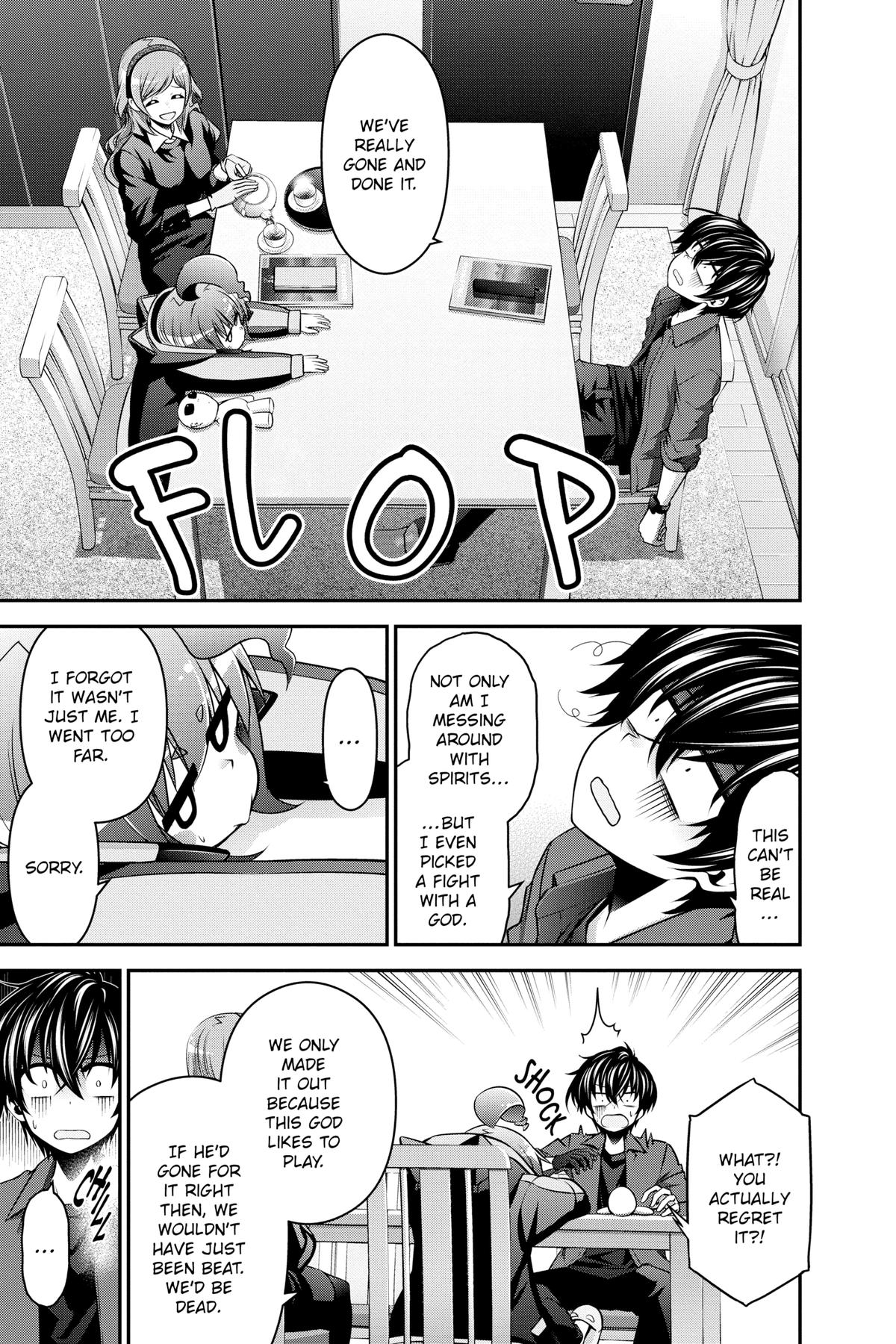 Read Dark Gathering Manga Online
