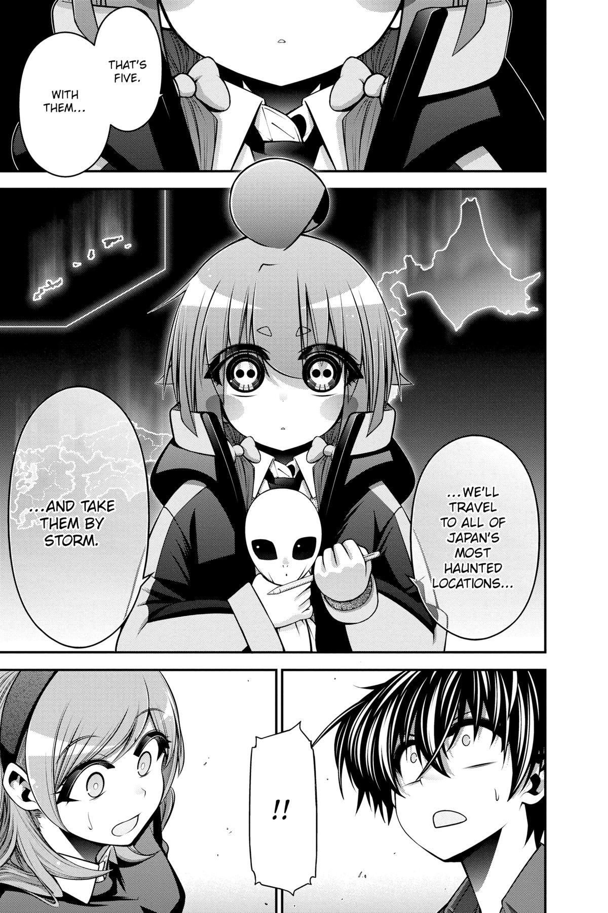 Read Dark Gathering Manga Online