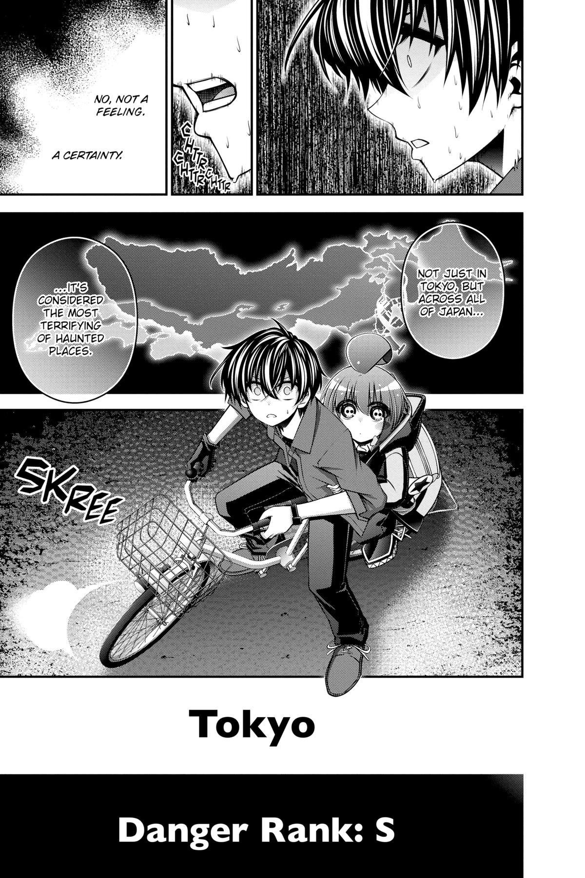 Read Dark Gathering Manga Online
