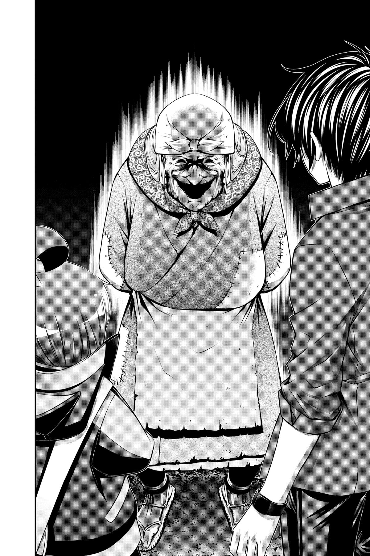 Read Dark Gathering Manga Online