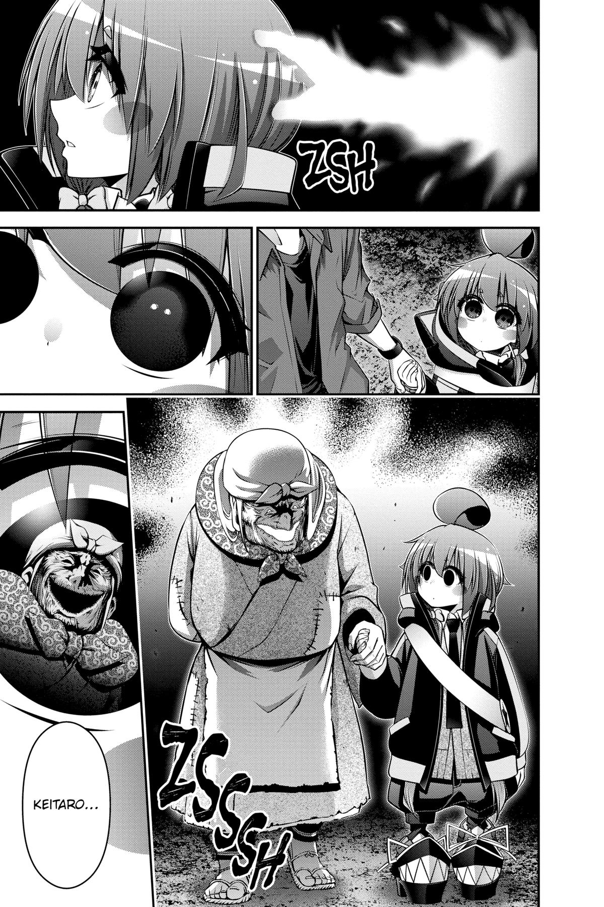 Read Dark Gathering Manga Online