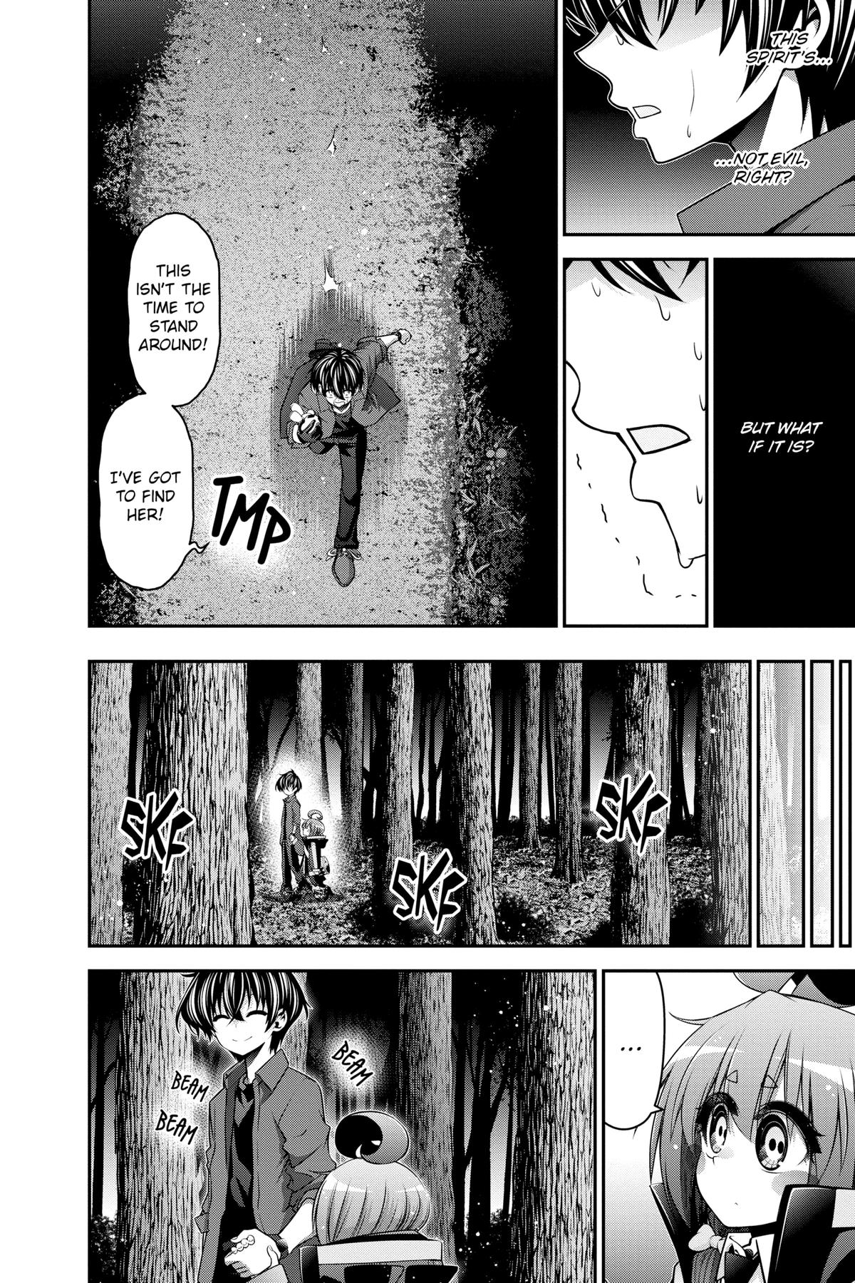 Read Dark Gathering Manga Online