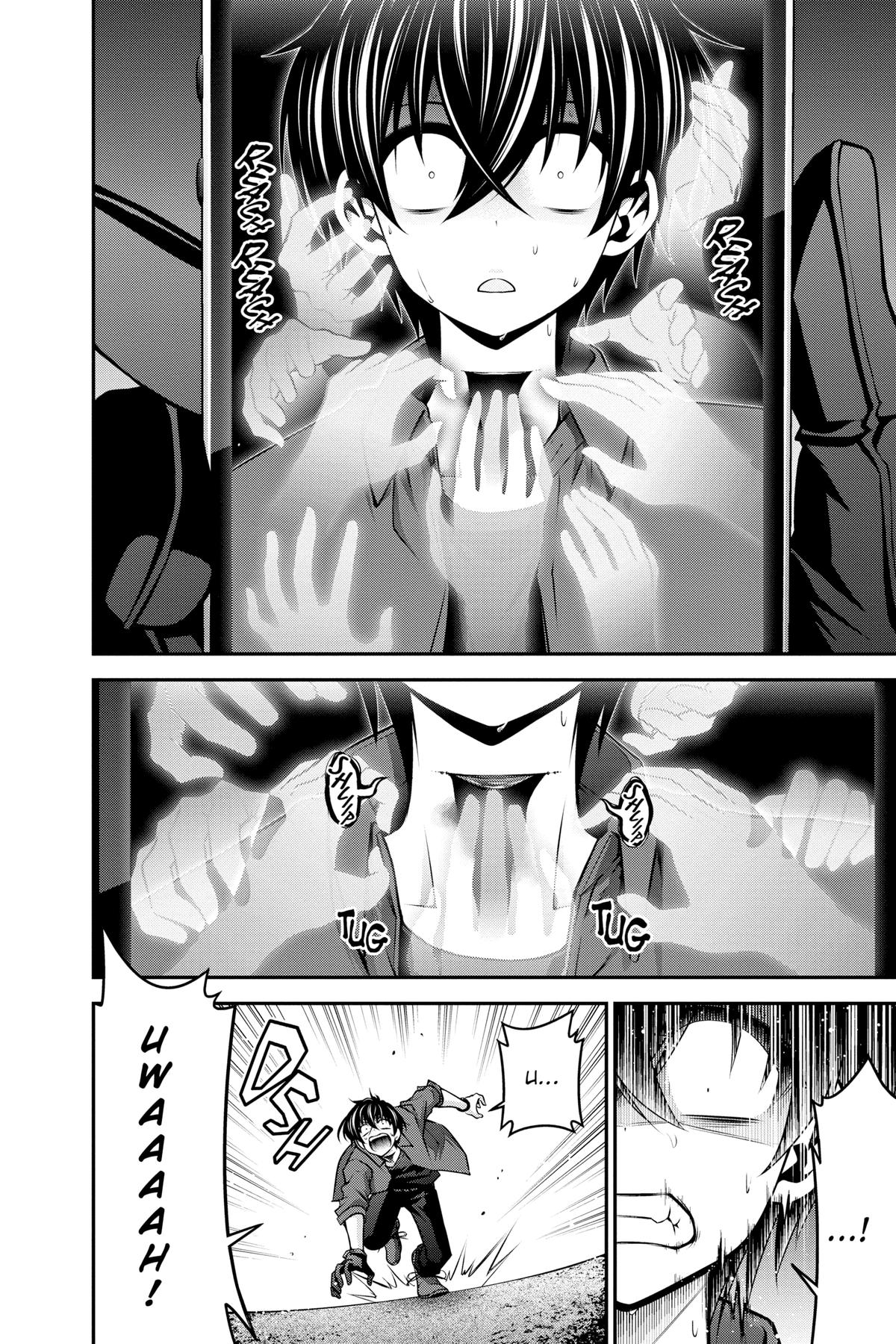 Read Dark Gathering Manga Online