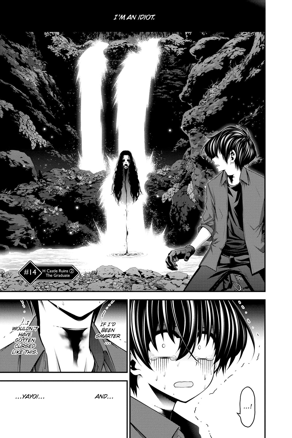 Read Dark Gathering Manga Online