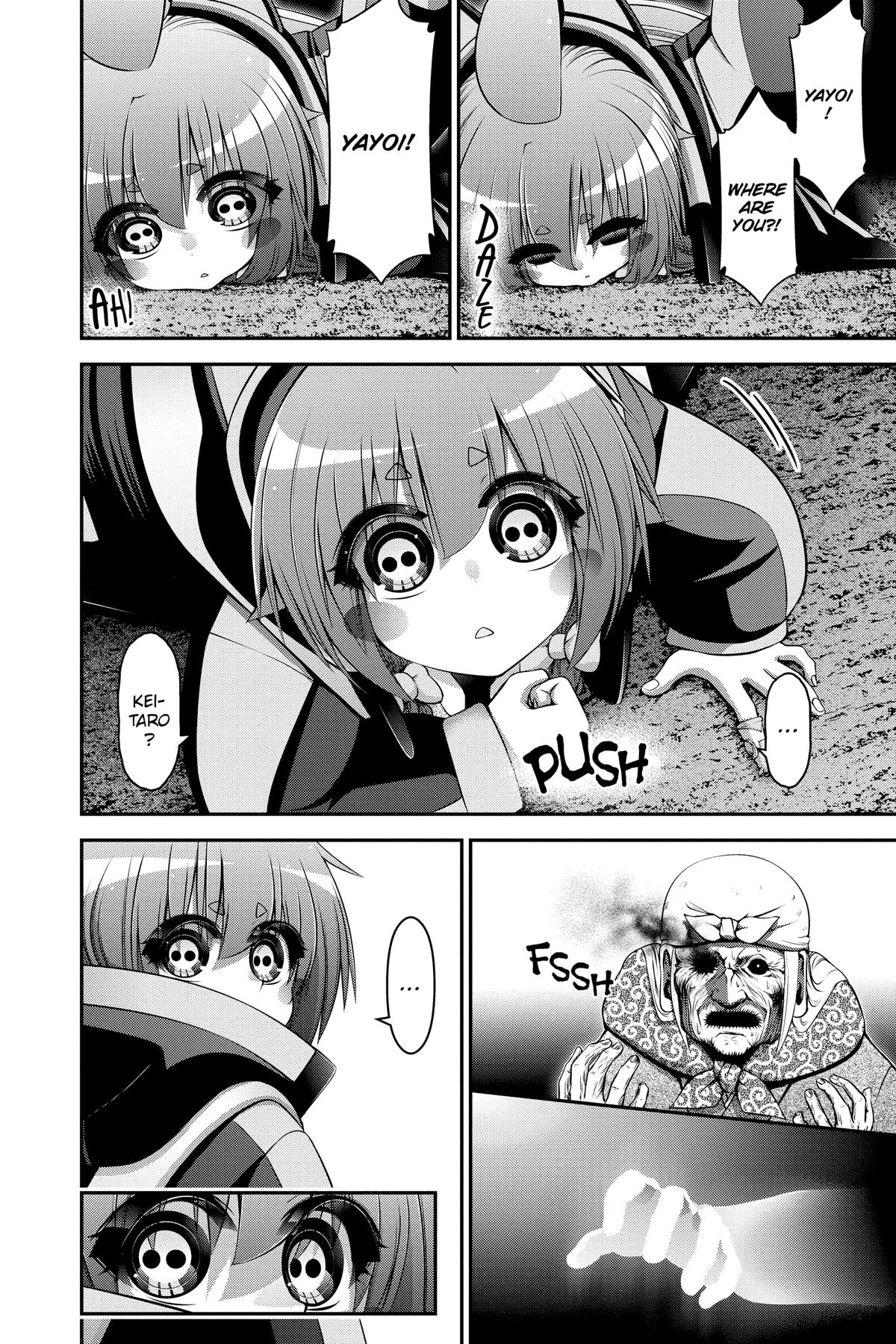 Read Dark Gathering Manga Online