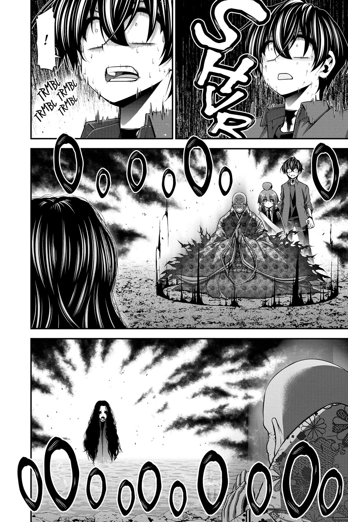 Read Dark Gathering Manga Online