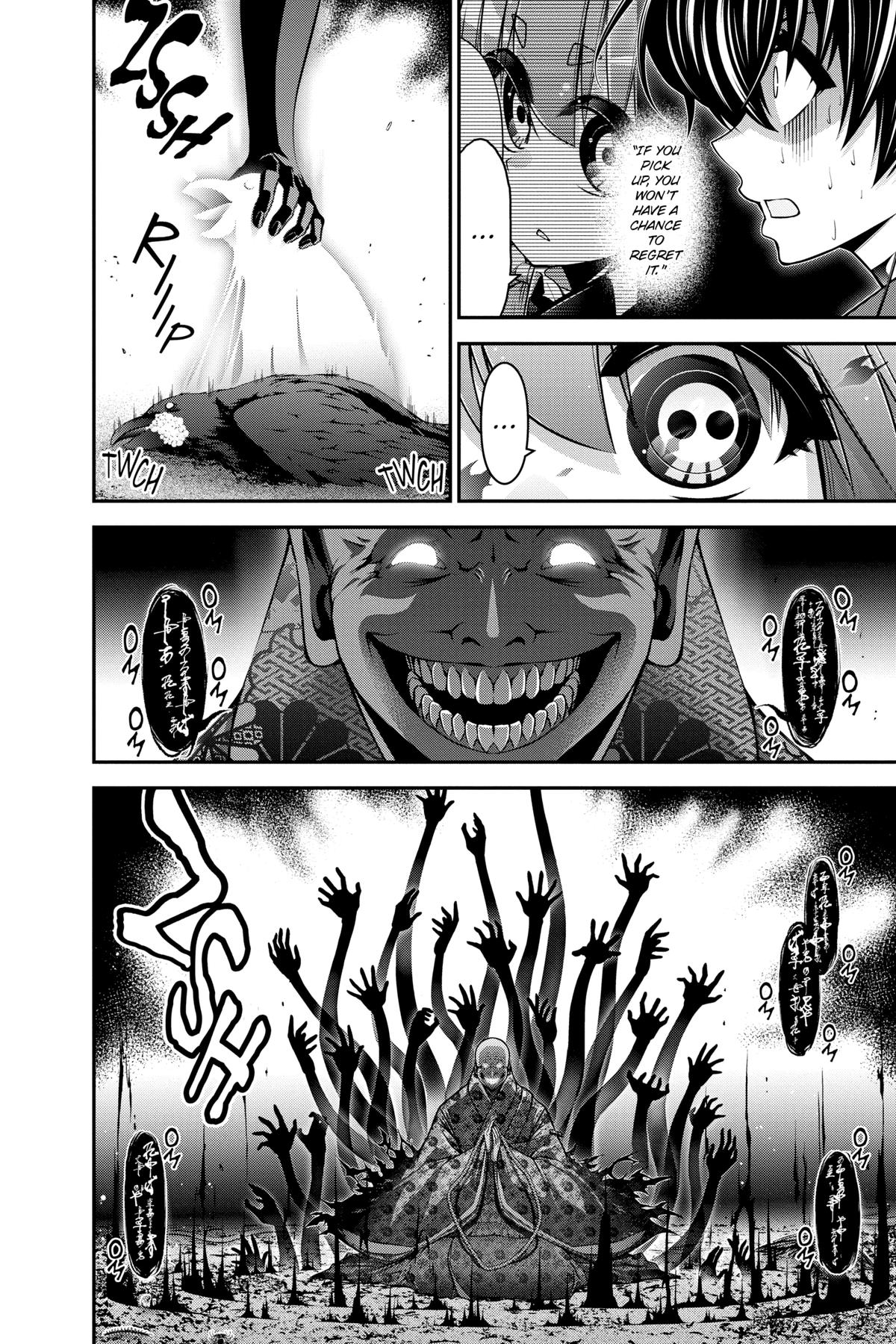 Read Dark Gathering Manga Online
