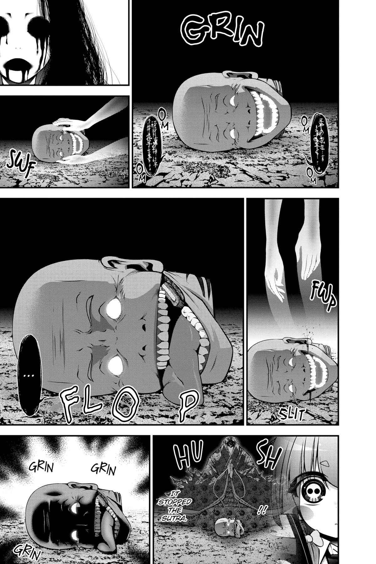 Read Dark Gathering Manga Online
