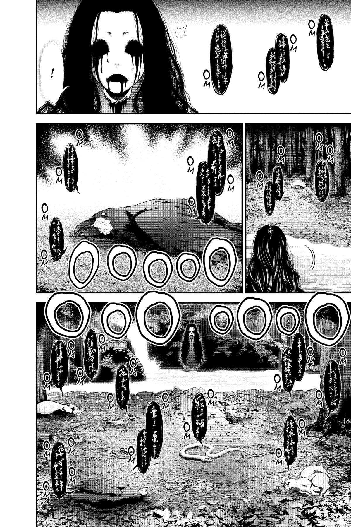Read Dark Gathering Manga Online