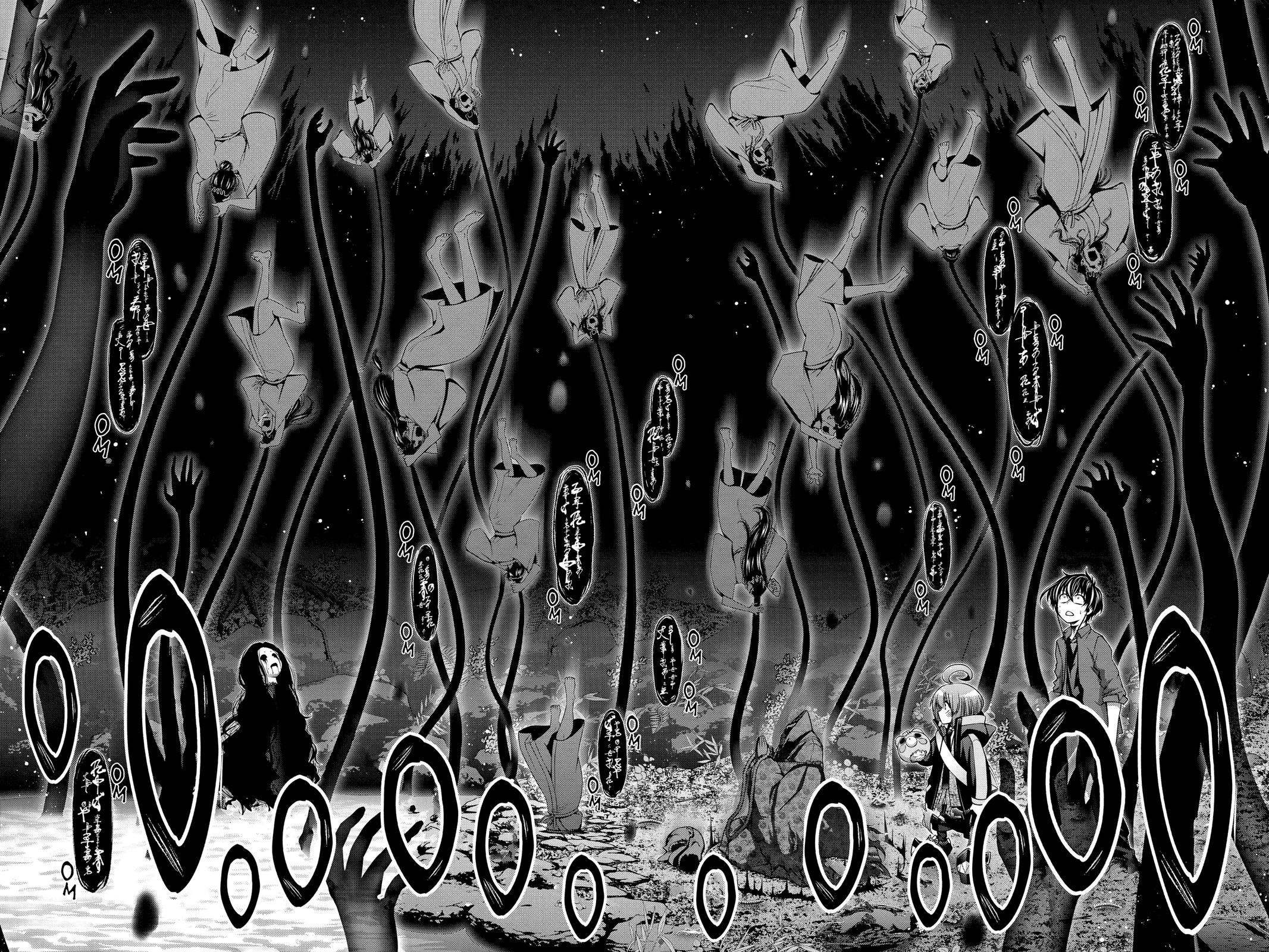 Read Dark Gathering Manga Online