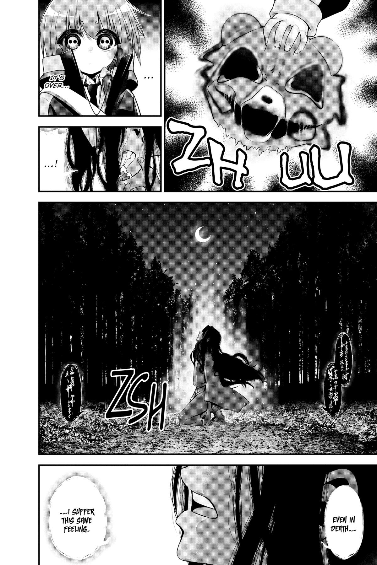 Read Dark Gathering Manga Online
