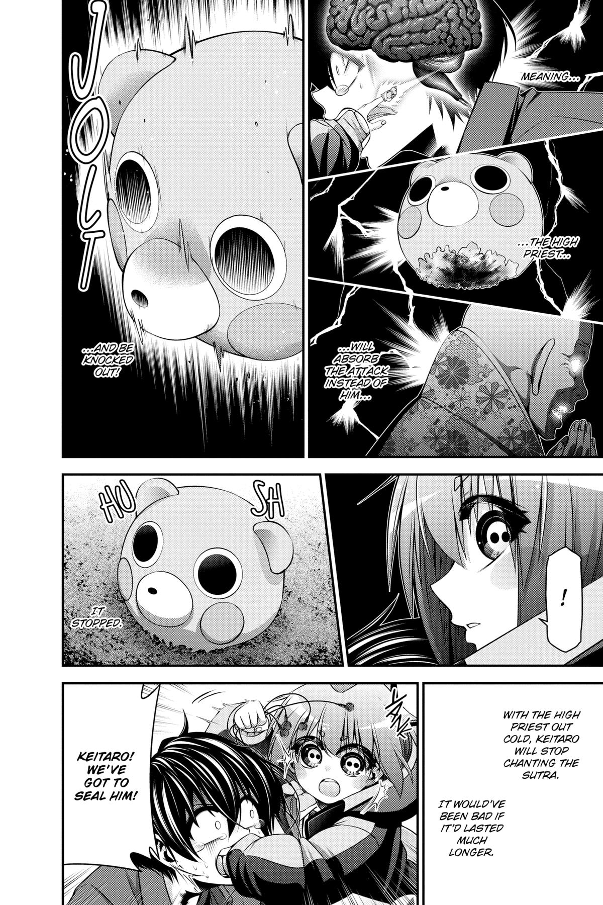 Read Dark Gathering Manga Online