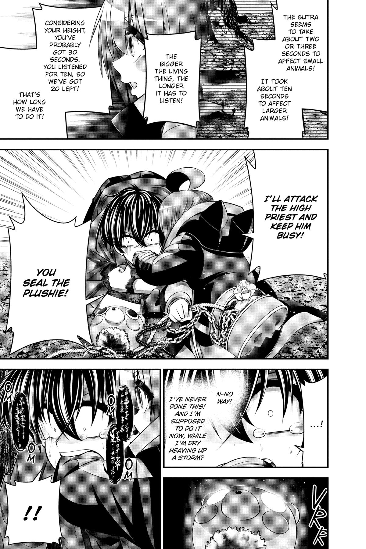 Read Dark Gathering Manga Online
