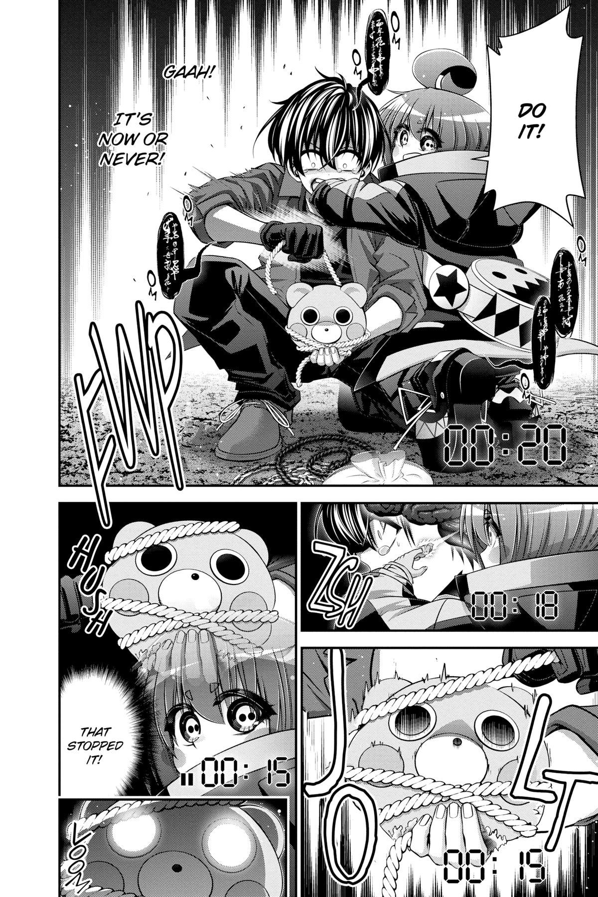 Read Dark Gathering Manga Online