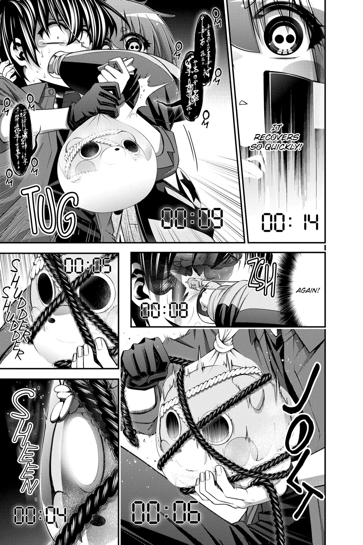 Read Dark Gathering Manga Online