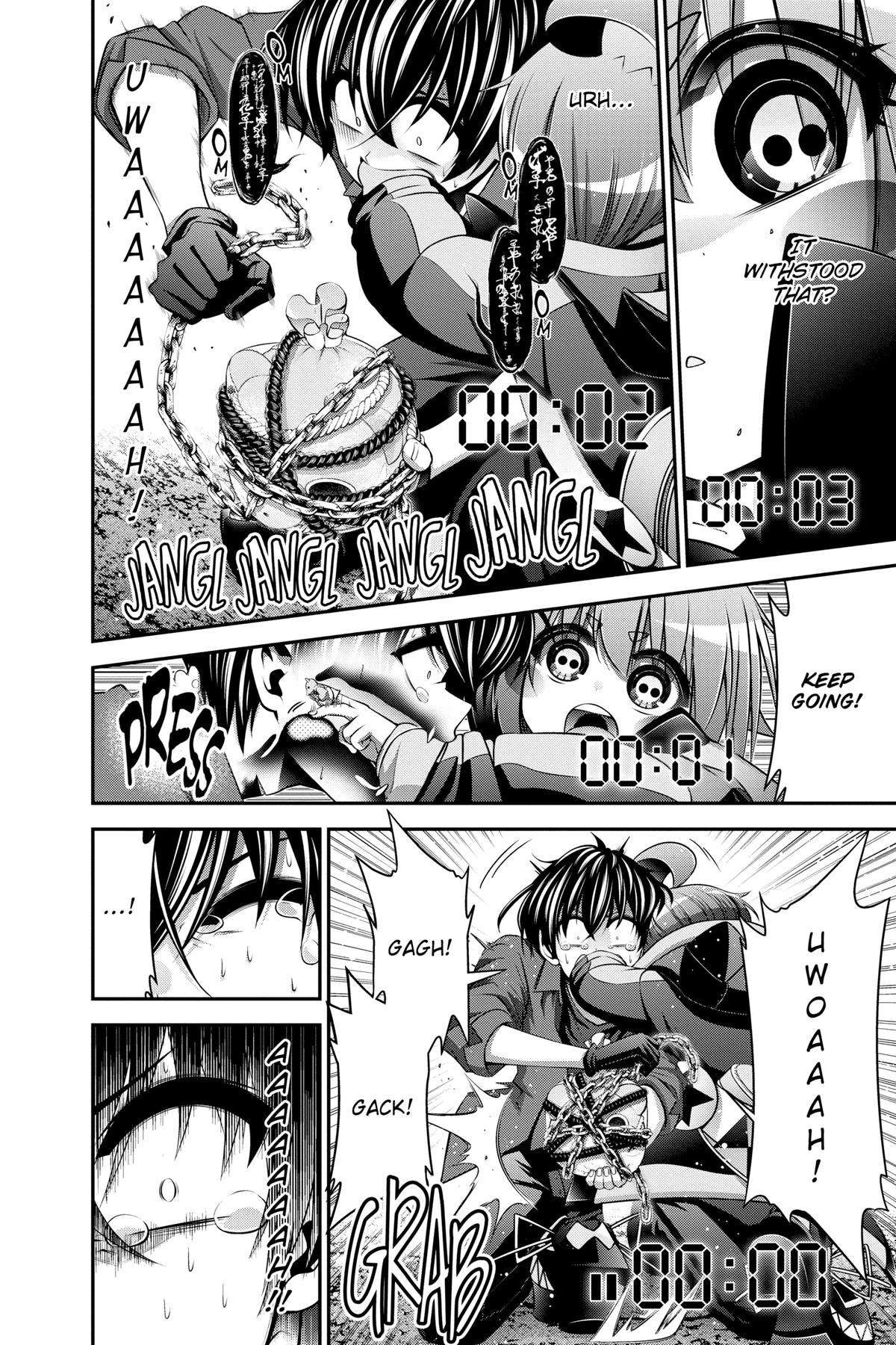 Read Dark Gathering Manga Online