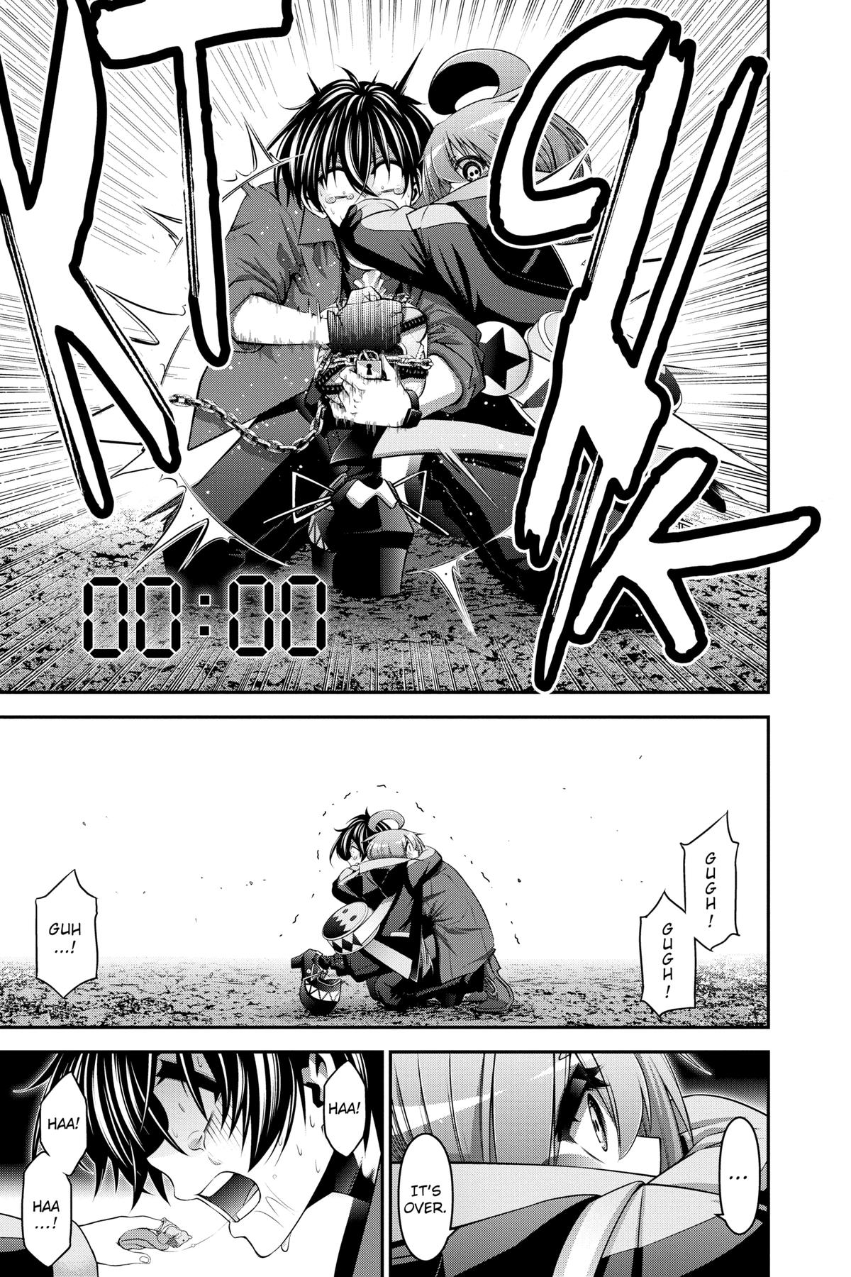 Read Dark Gathering Manga Online