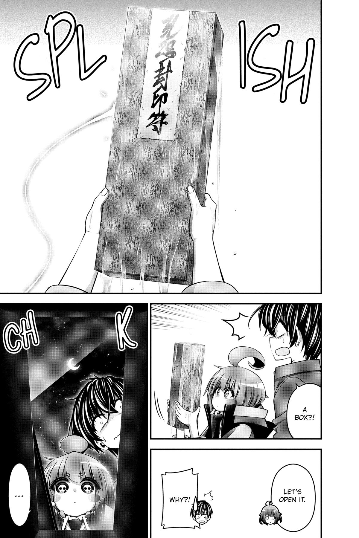 Read Dark Gathering Manga Online