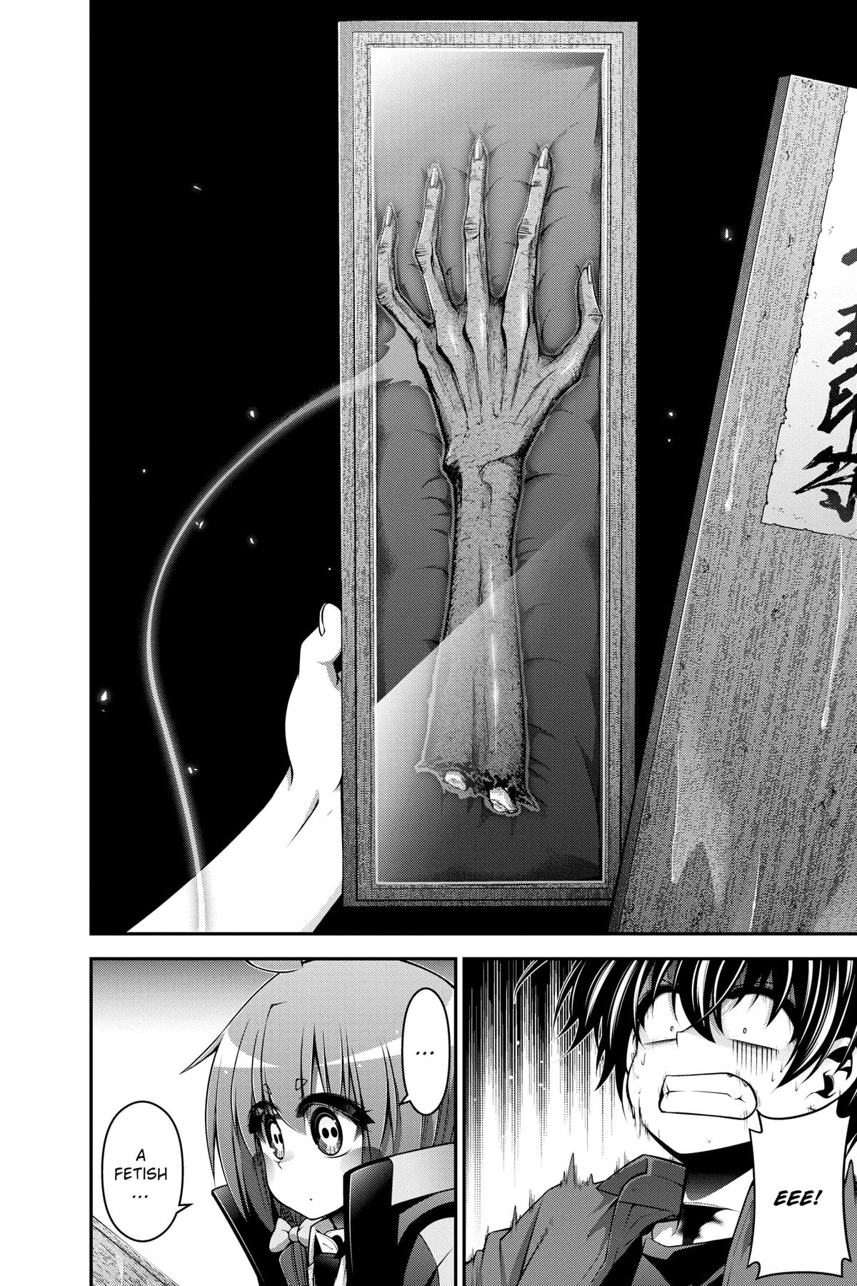 Read Dark Gathering Manga Online