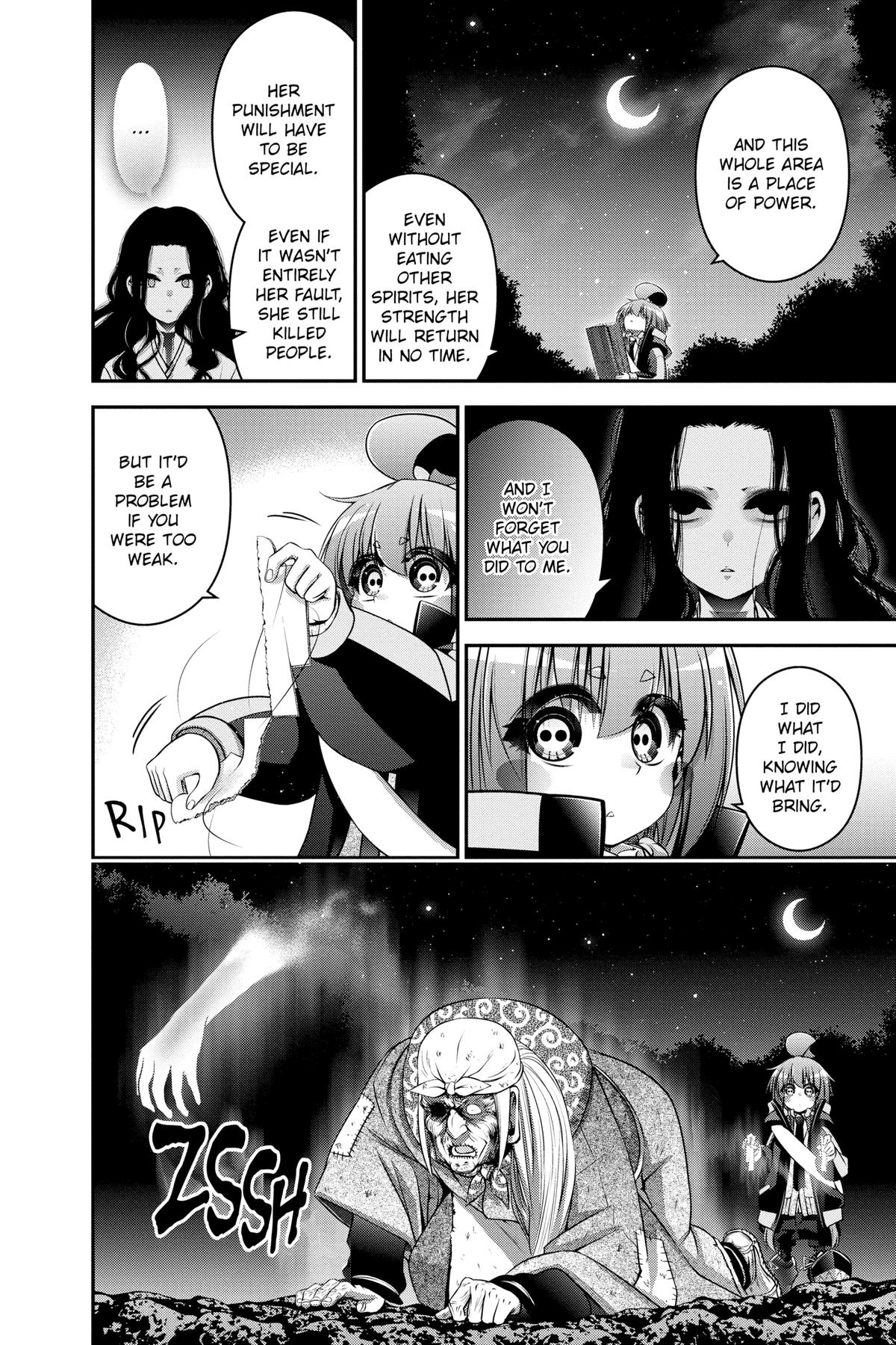 Read Dark Gathering Manga Online